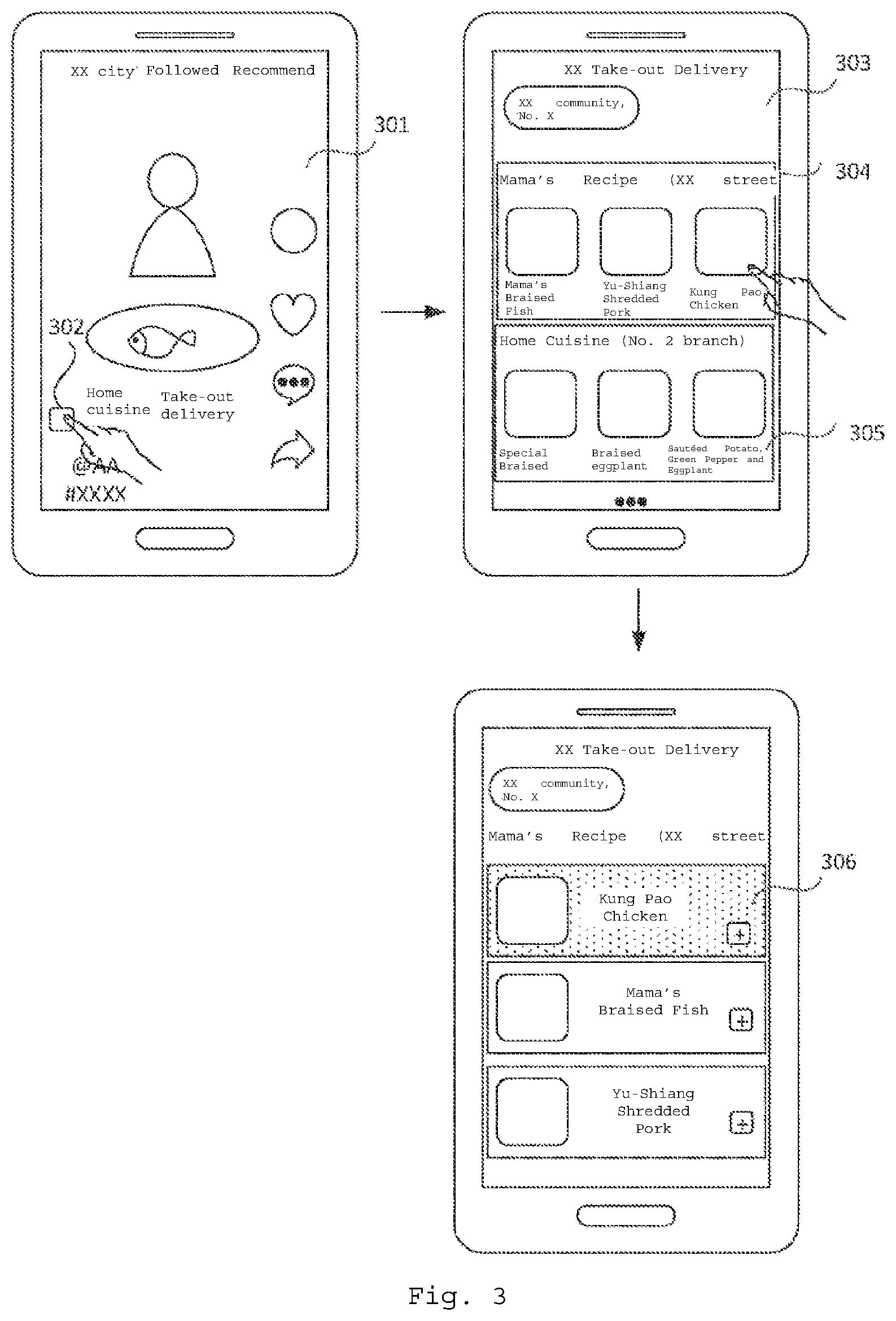 Patent US12327007 Figure 3 – Data interaction method and apparatus, device, and storage medium
