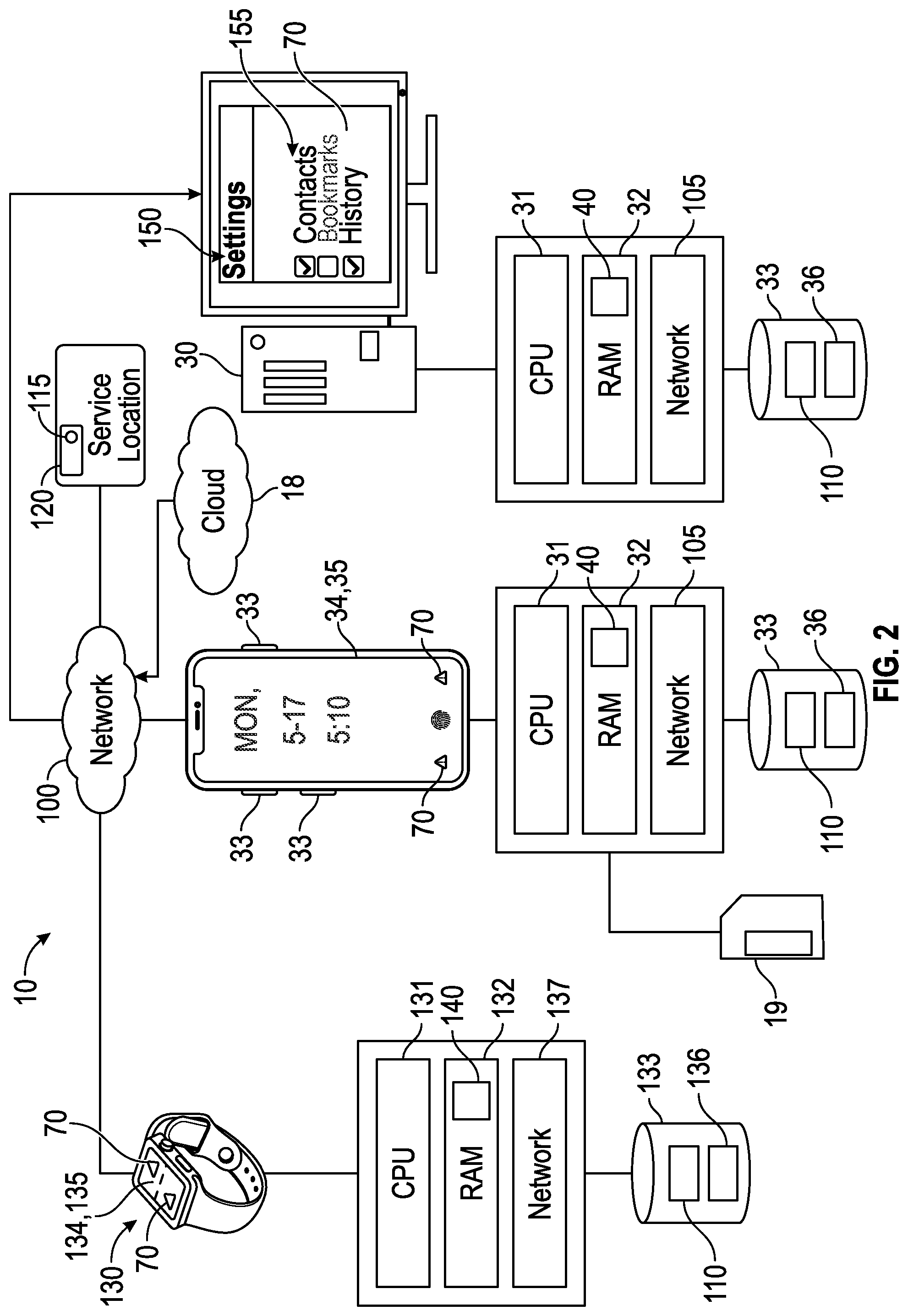 Patent US12327037 — Quick factory reset application — Figure 1