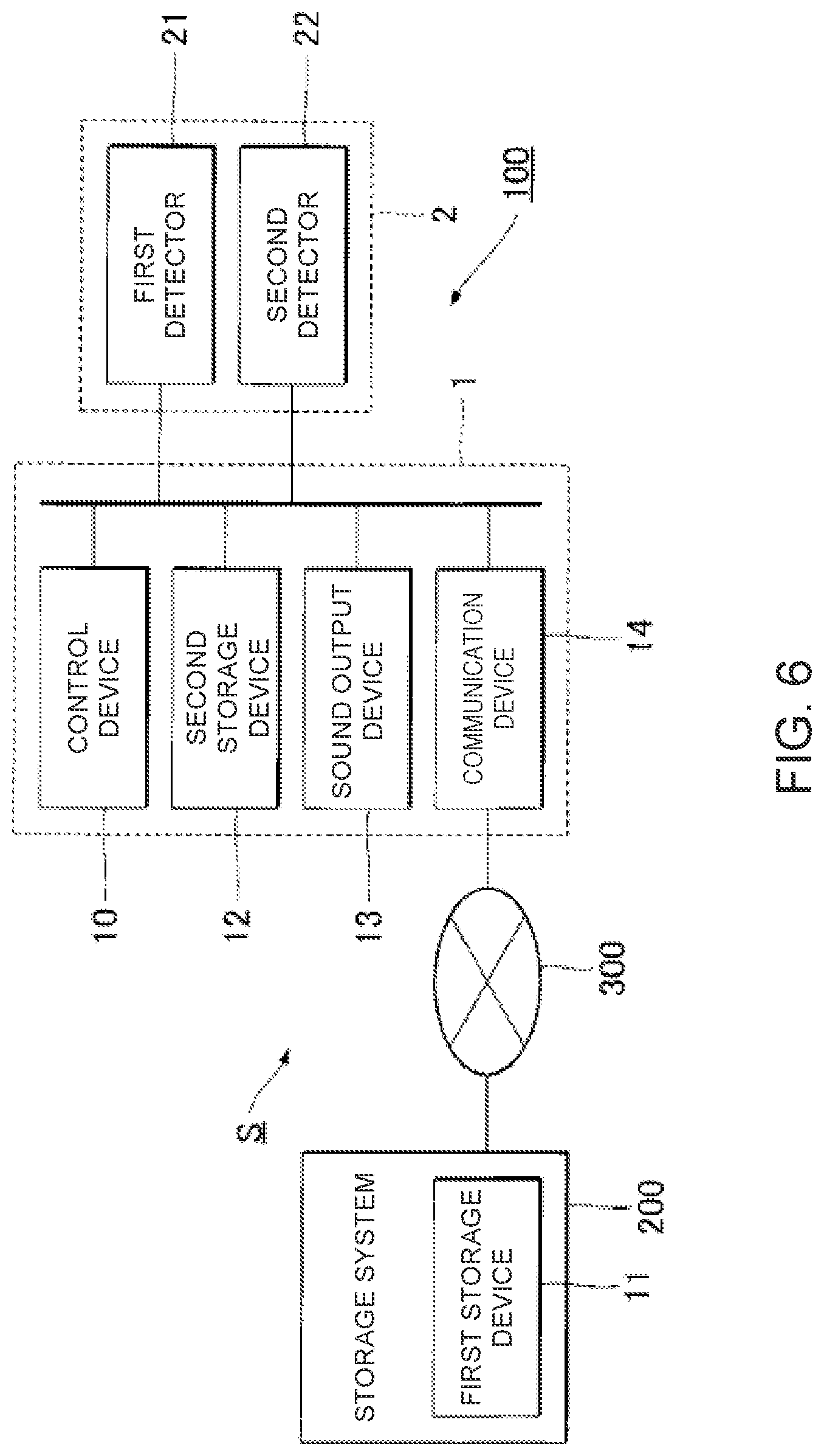 Patent US12327038 Figure 5 – Sound processing method