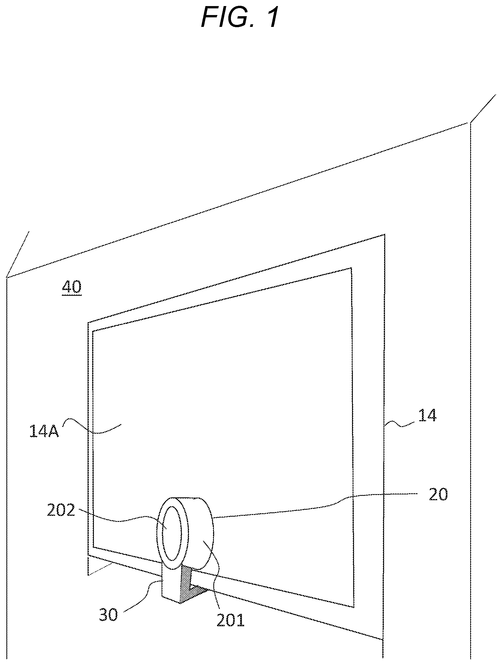 Patent US12327060 — Information processing device and information processing method — Figure 1