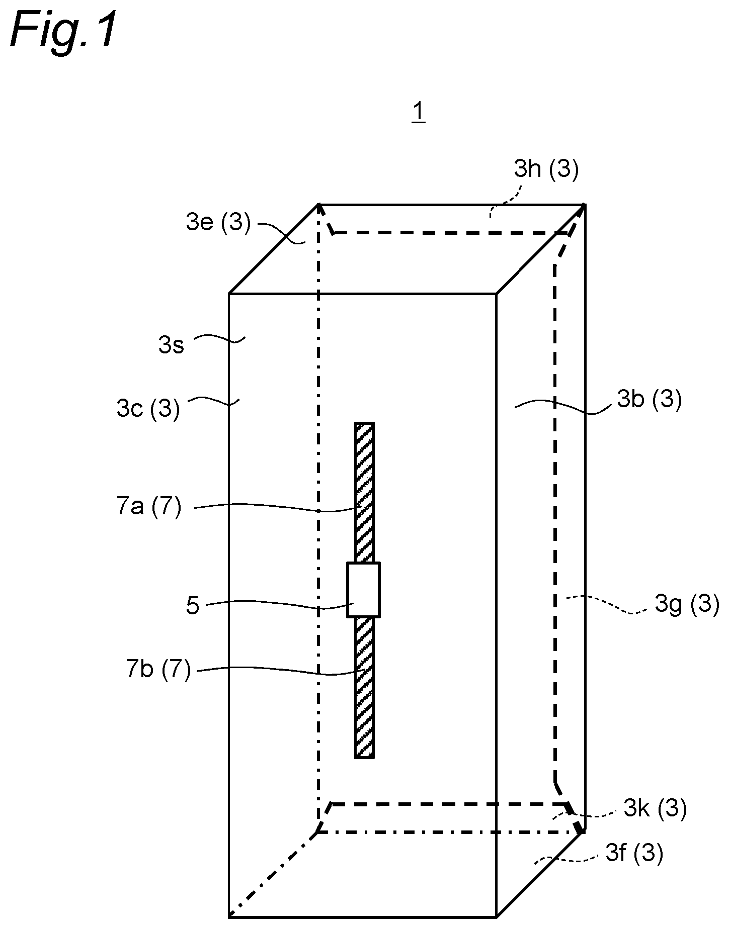 Patent US12327155 Figure 1 – Container provided with RFID module and method for manufacturing container provided with RFID module