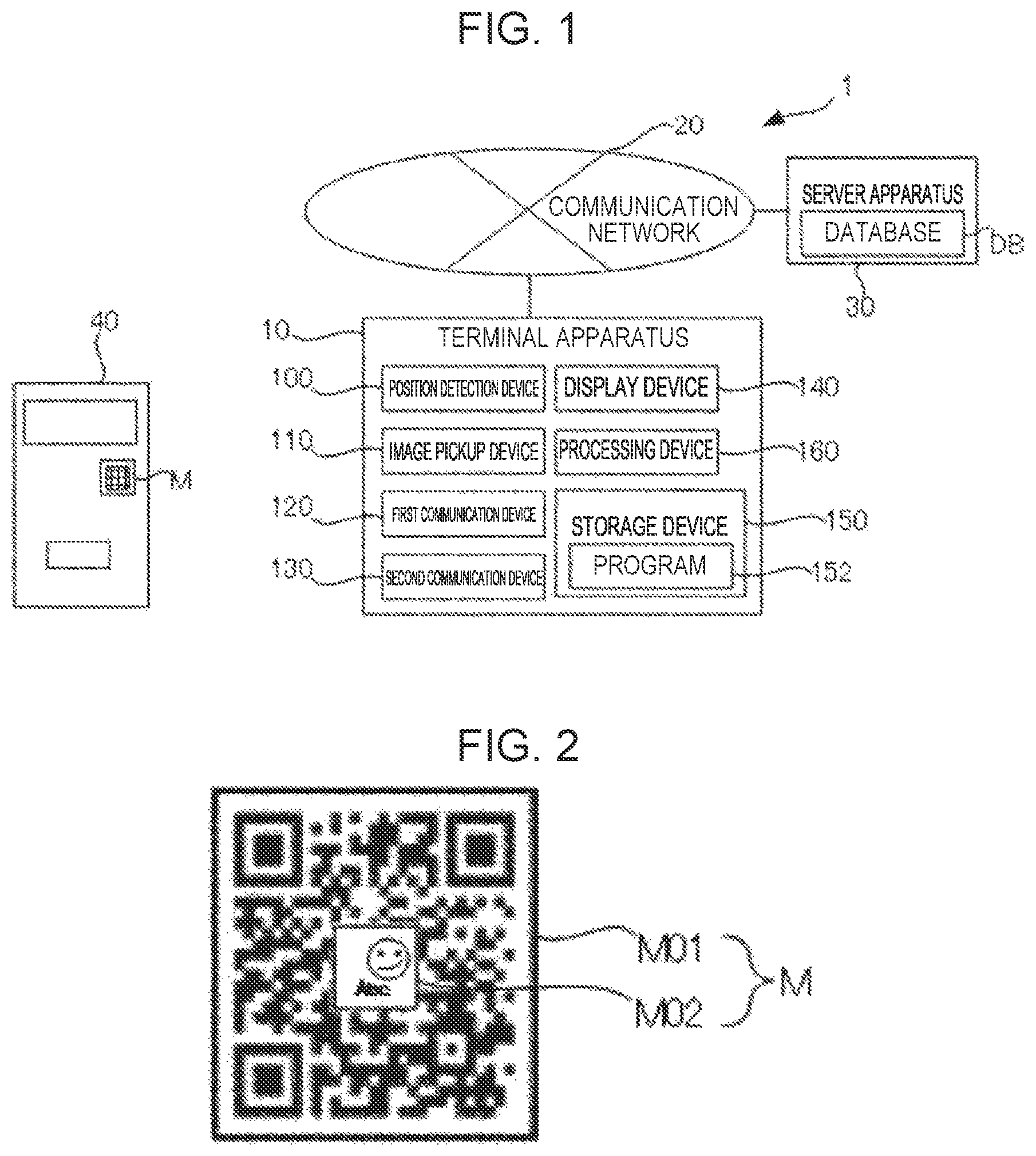 Patent US12327162 — Determination method, determination apparatus, communication system, and program — Figure 1