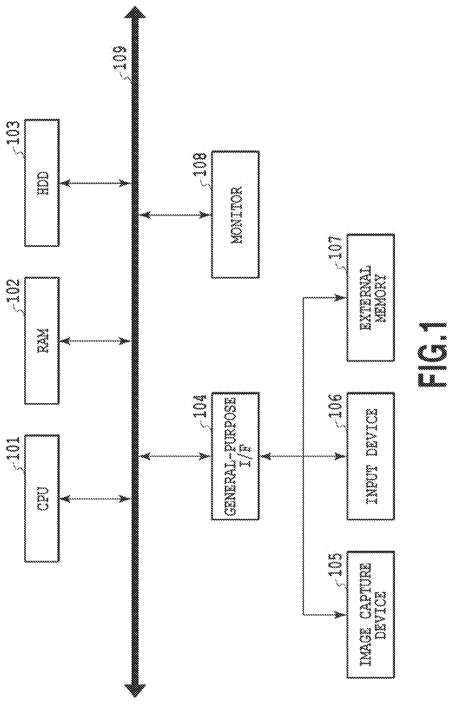 Patent US12327336 — Image processing apparatus, image processing method, and storage medium for reducing noise in a captured image — Figure 1