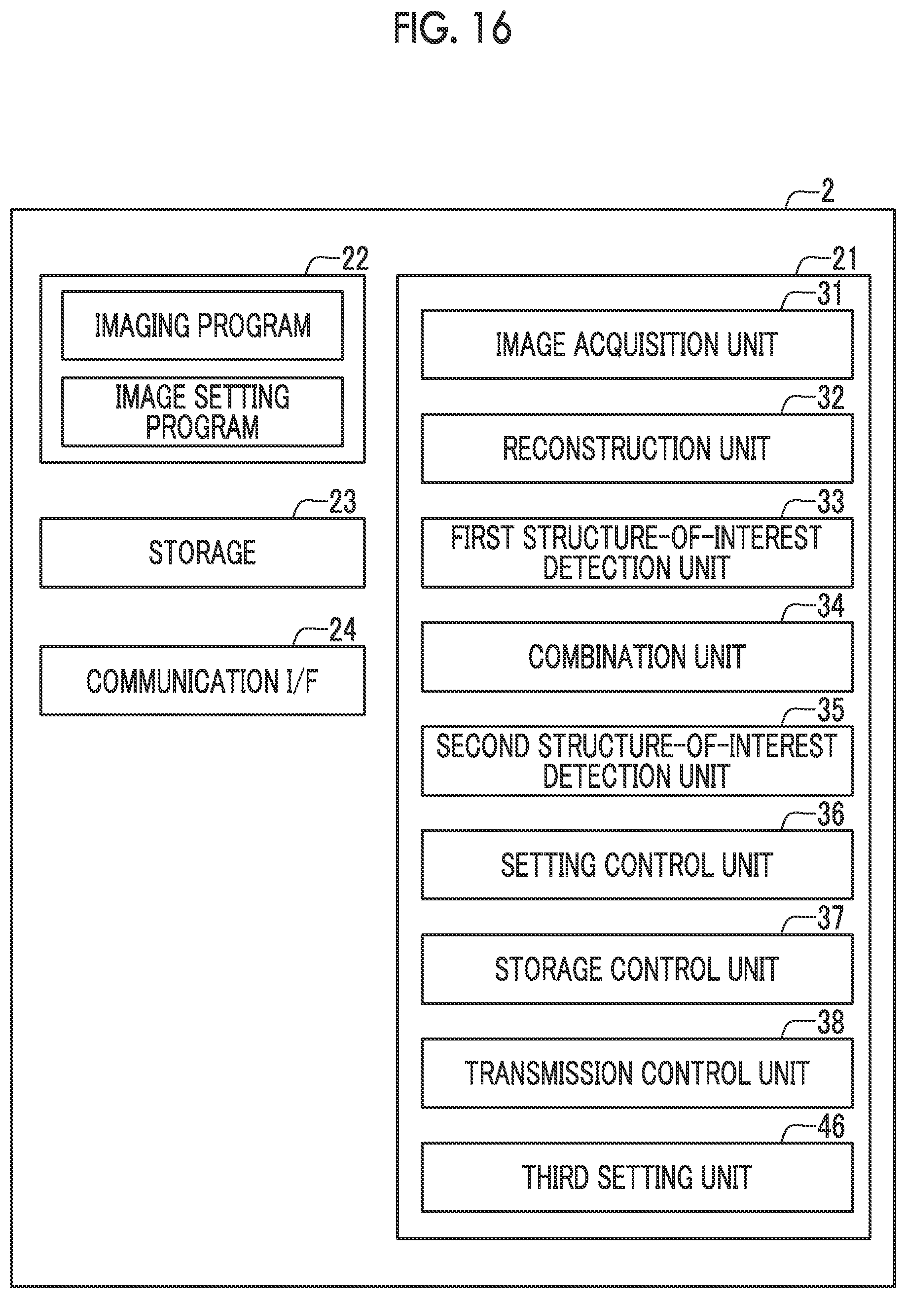 Patent US12327352 Figure 14 – Image setting device, image setting method, and image setting program