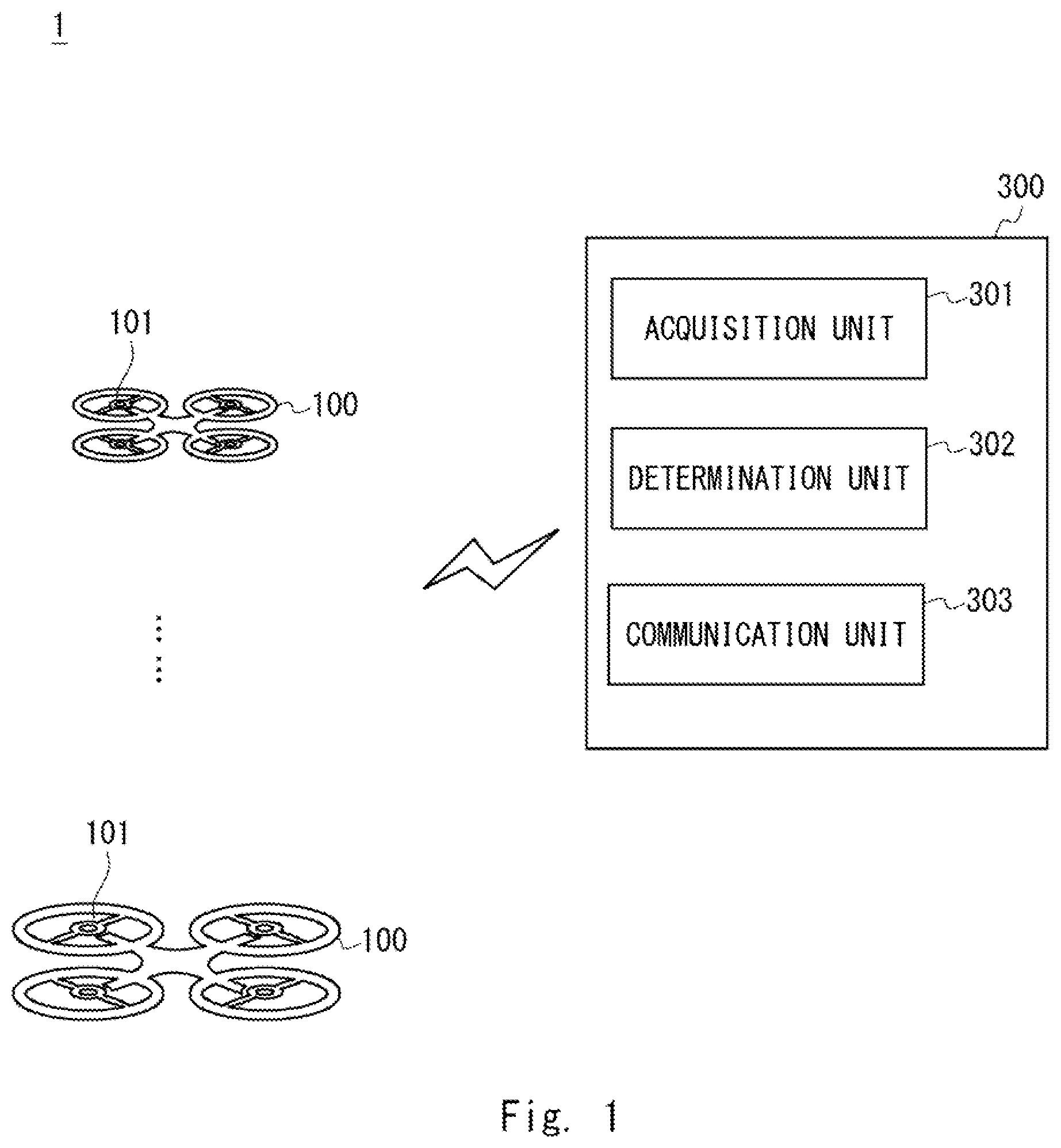 Patent US12327483 — Landing information determination apparatus, landing information determination system, landing information determination method, and computer-readable medium — Figure 1
