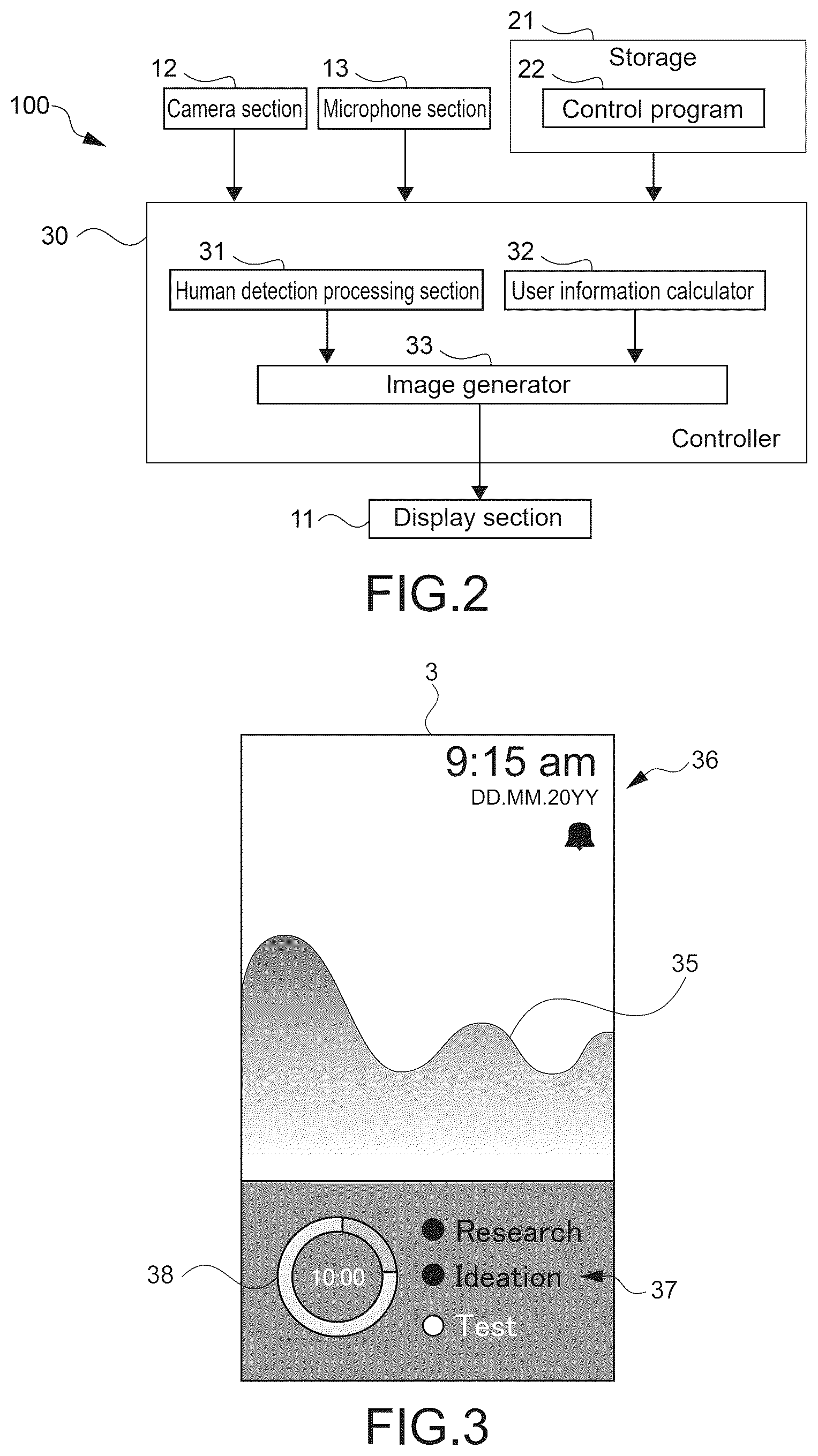 Patent US12327535 Figure 2 – Display apparatus, display method, and program