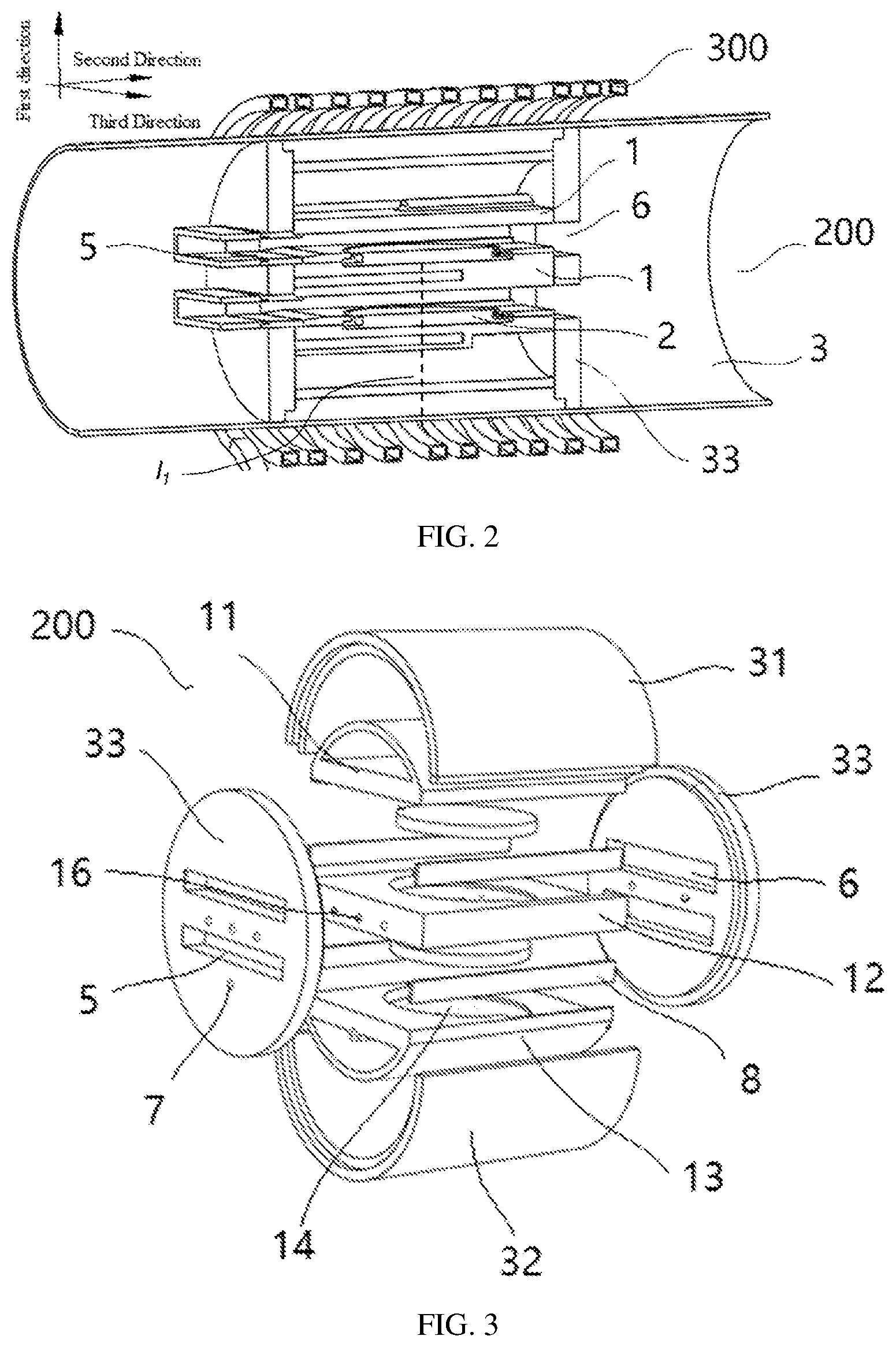Patent US12327722 — Epitaxial growth device — Figure 1