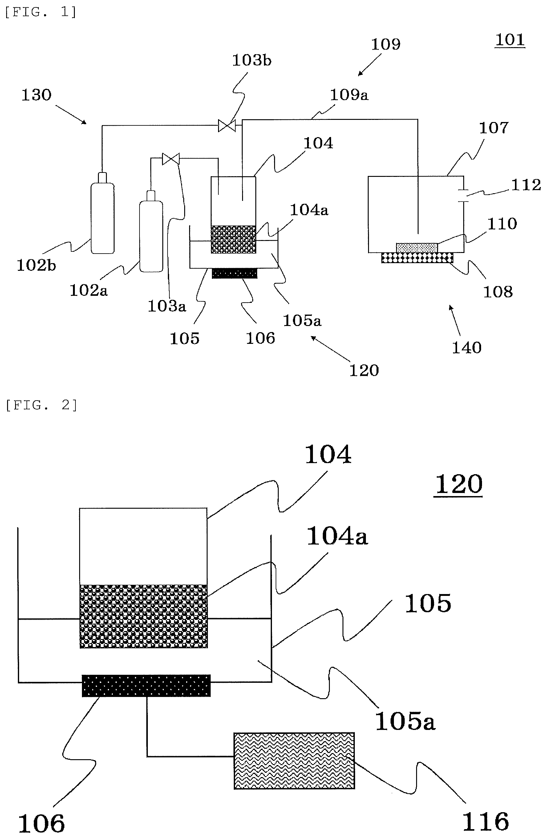 Patent US12327725 — Method for manufacturing gallium oxide film — Figure 1