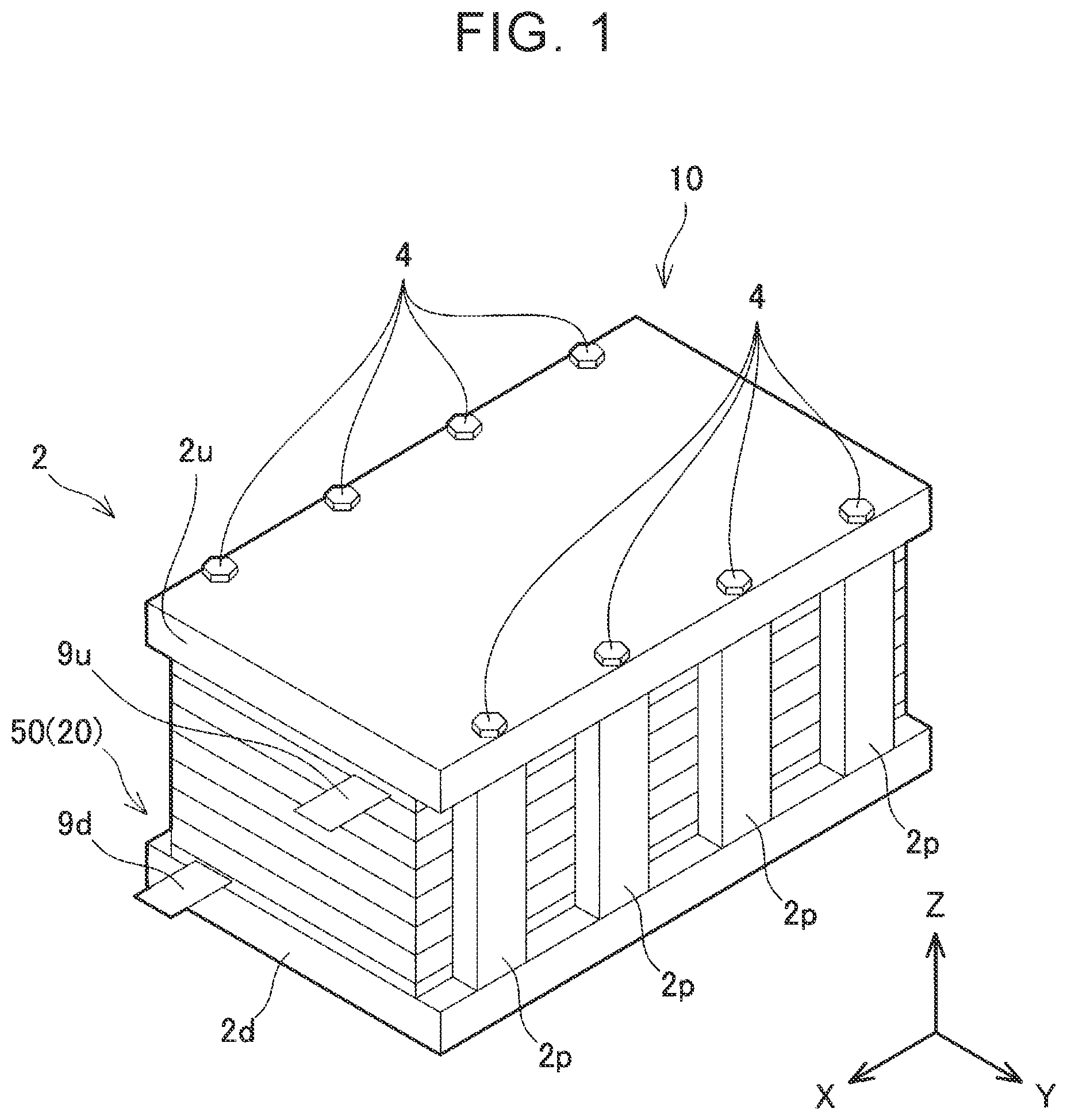 Patent US12327851 — Battery unit — Figure 1