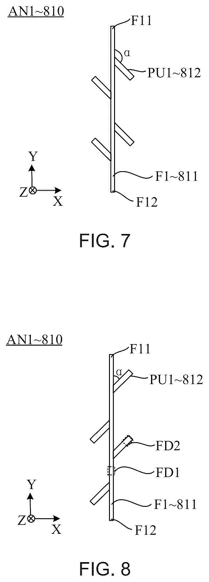 Patent US12327935 — Antenna and display device — Figure 1