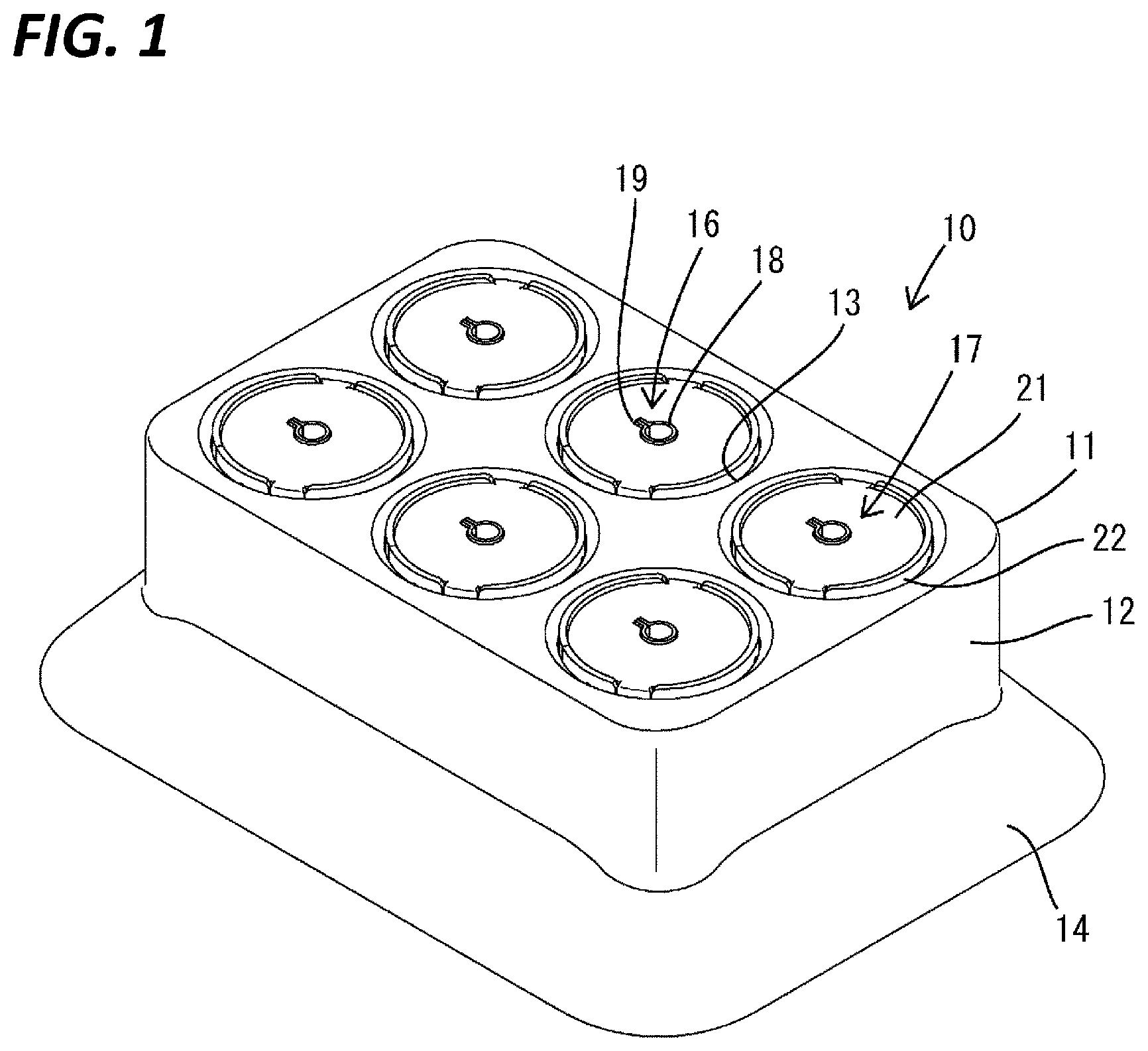 Patent US12327961 — Electrical connector device with an adaptor connecting two parallel board mounted connectors — Figure 1