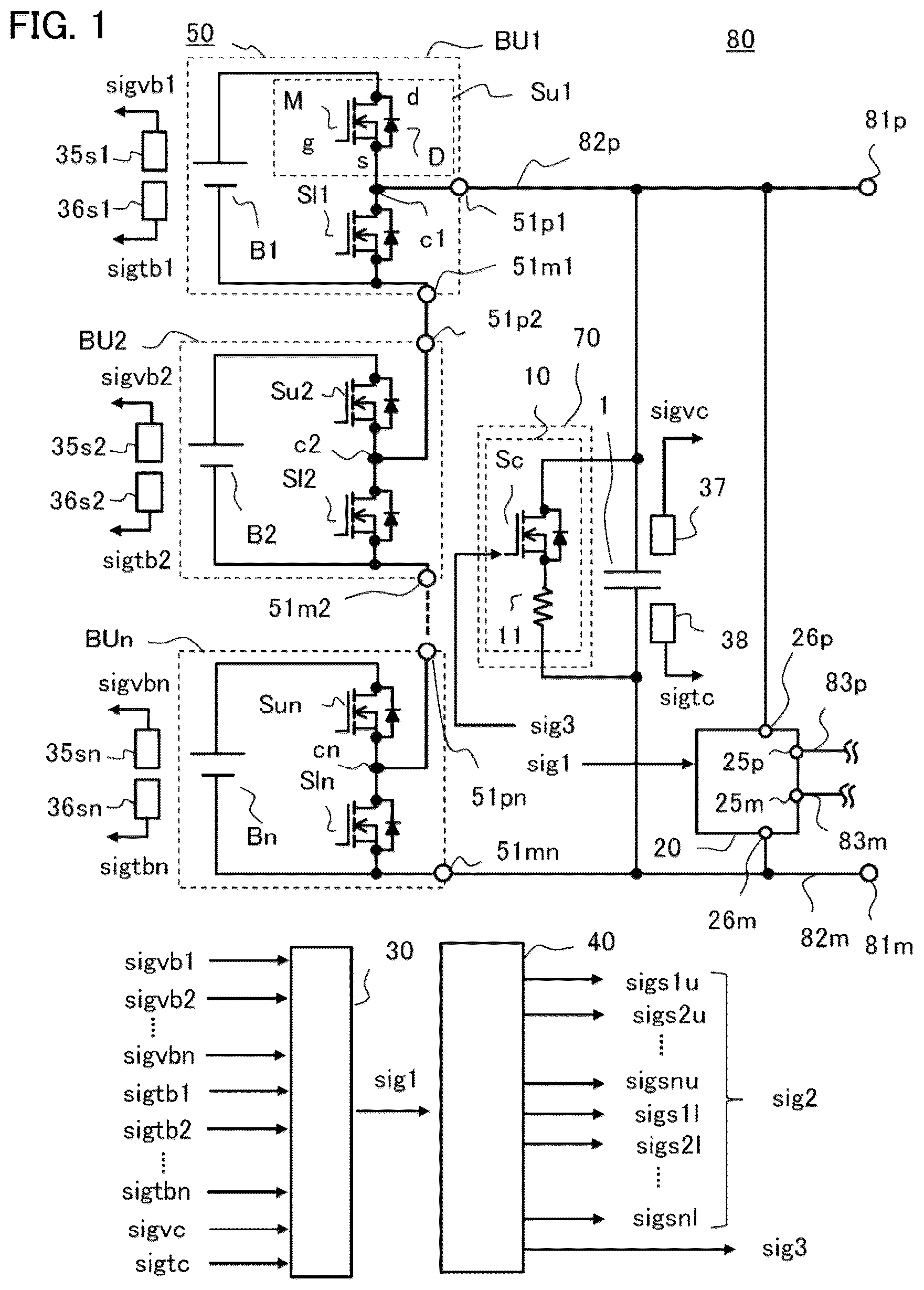 Patent US12328027 — Power supply device and battery pack charging method — Figure 1