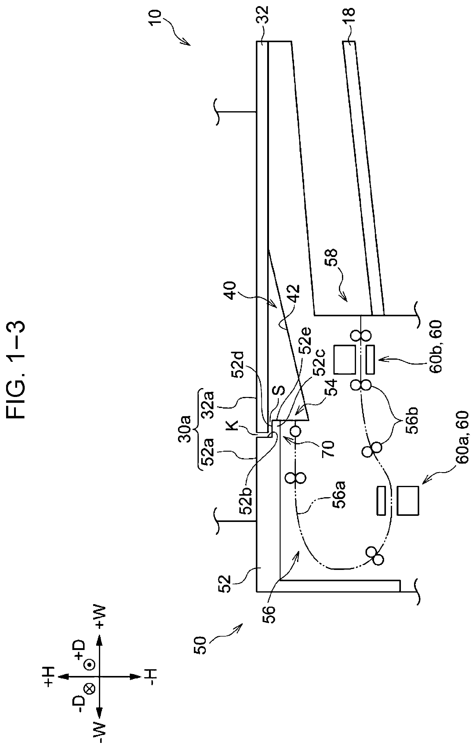 Patent US12328420 Figure 3 – Document reading device and image forming apparatus