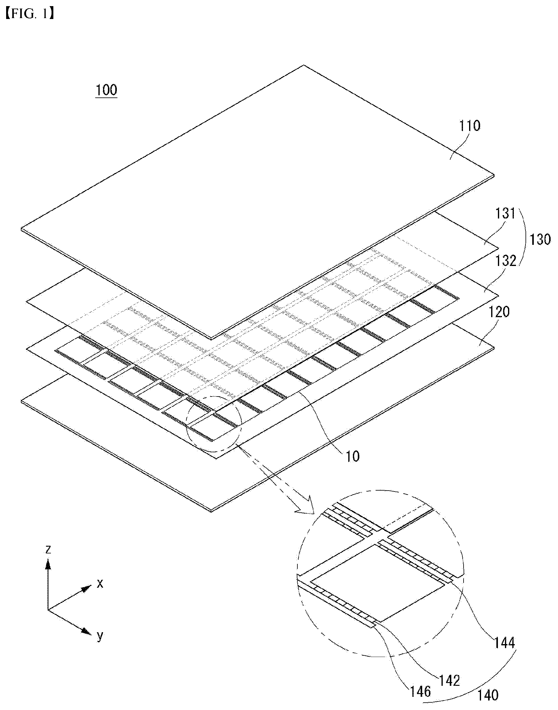 Patent US12328967 — Solar cell and solar cell panel including same — Figure 1