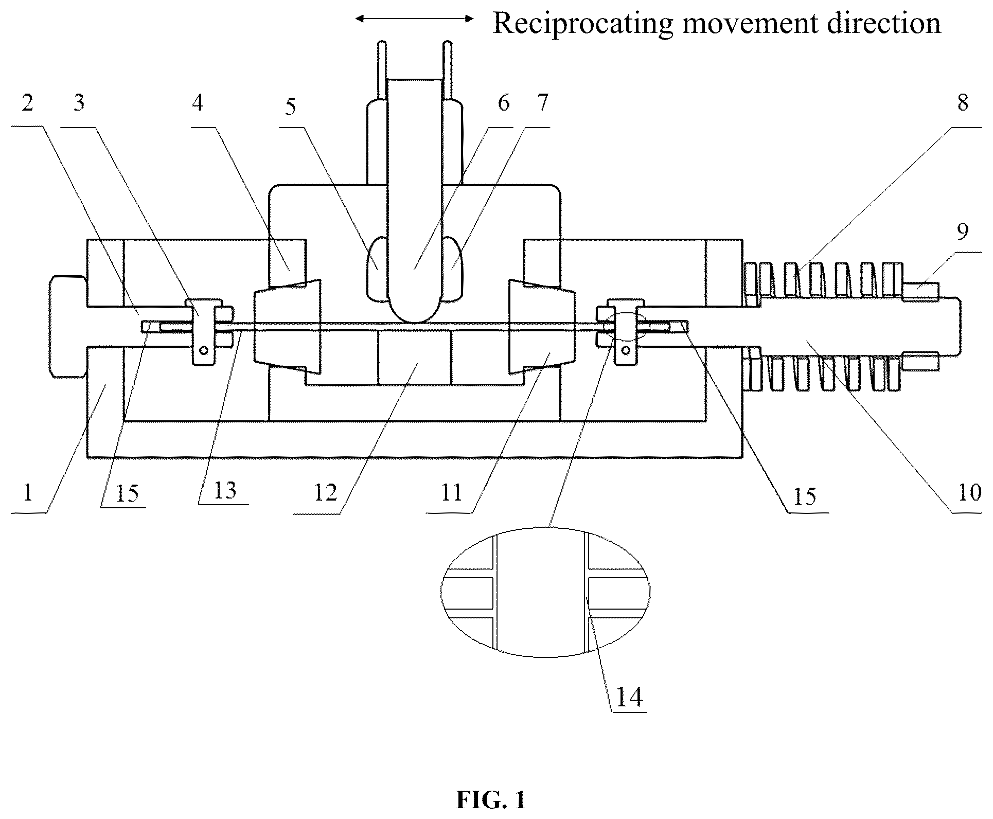 Patent US12332159 — Test device applied to coupled environment of stress, wear, and corrosion, and quantitative evaluation method — Figure 1