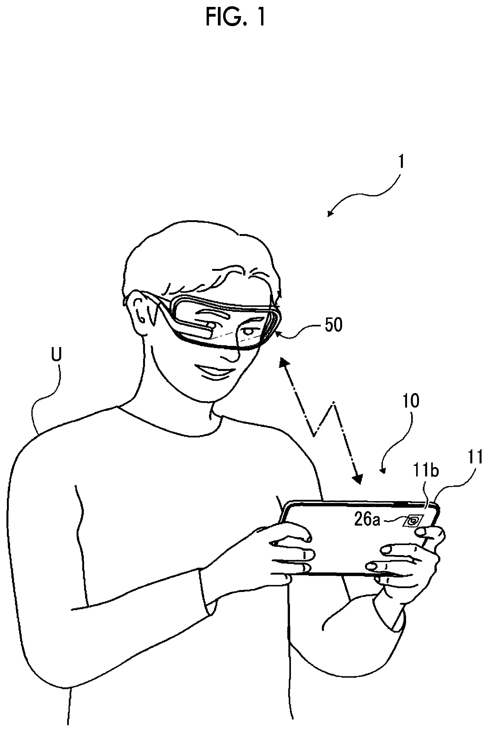 Patent US12332440 — Display control device, display control method, and display control program — Figure 1
