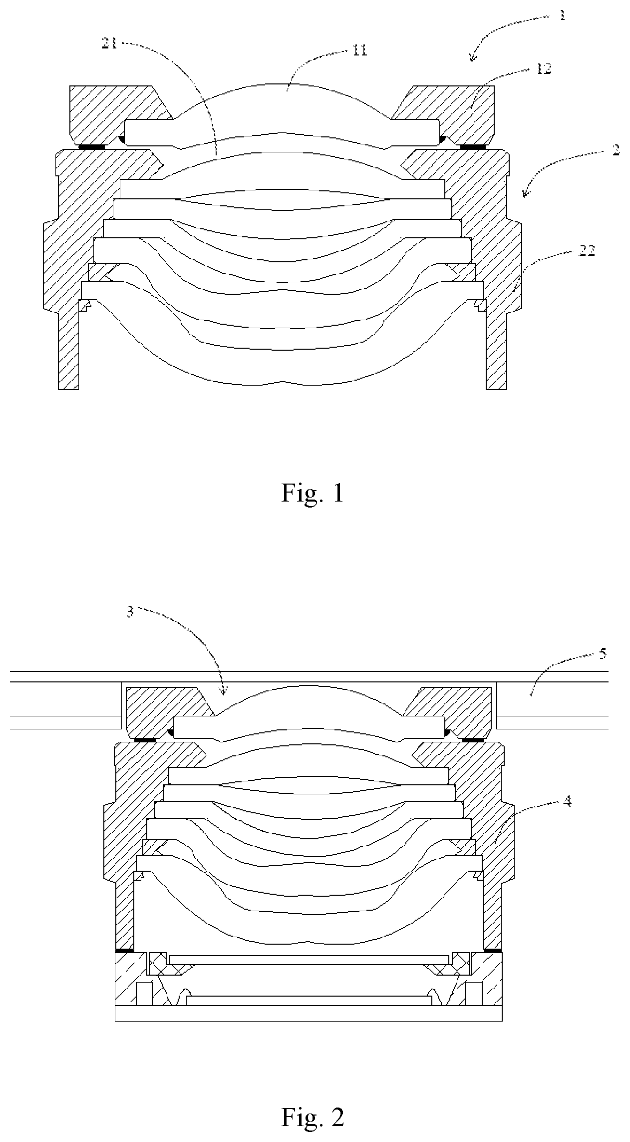 Patent US12332493 — Split camera lens and assembly method thereof, camera module, and terminal device — Figure 1