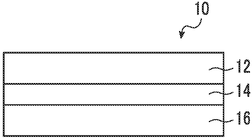Patent US12332520 — Optically anisotropic layer, optical film, polarizing plate, and image display device — Figure 1