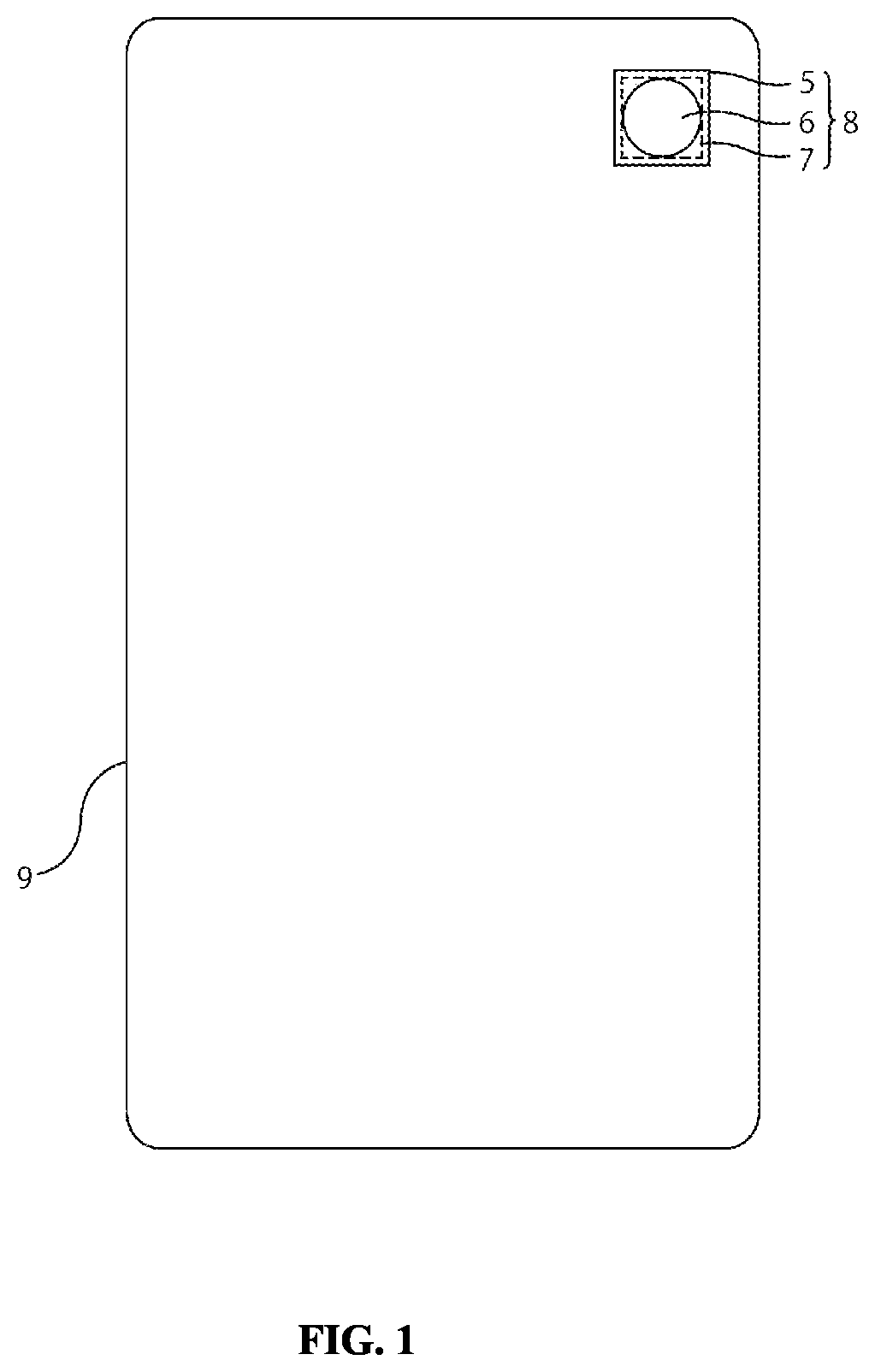 Patent US12332544 Figure 1 – Lens driving device, camera device and electronic apparatus
