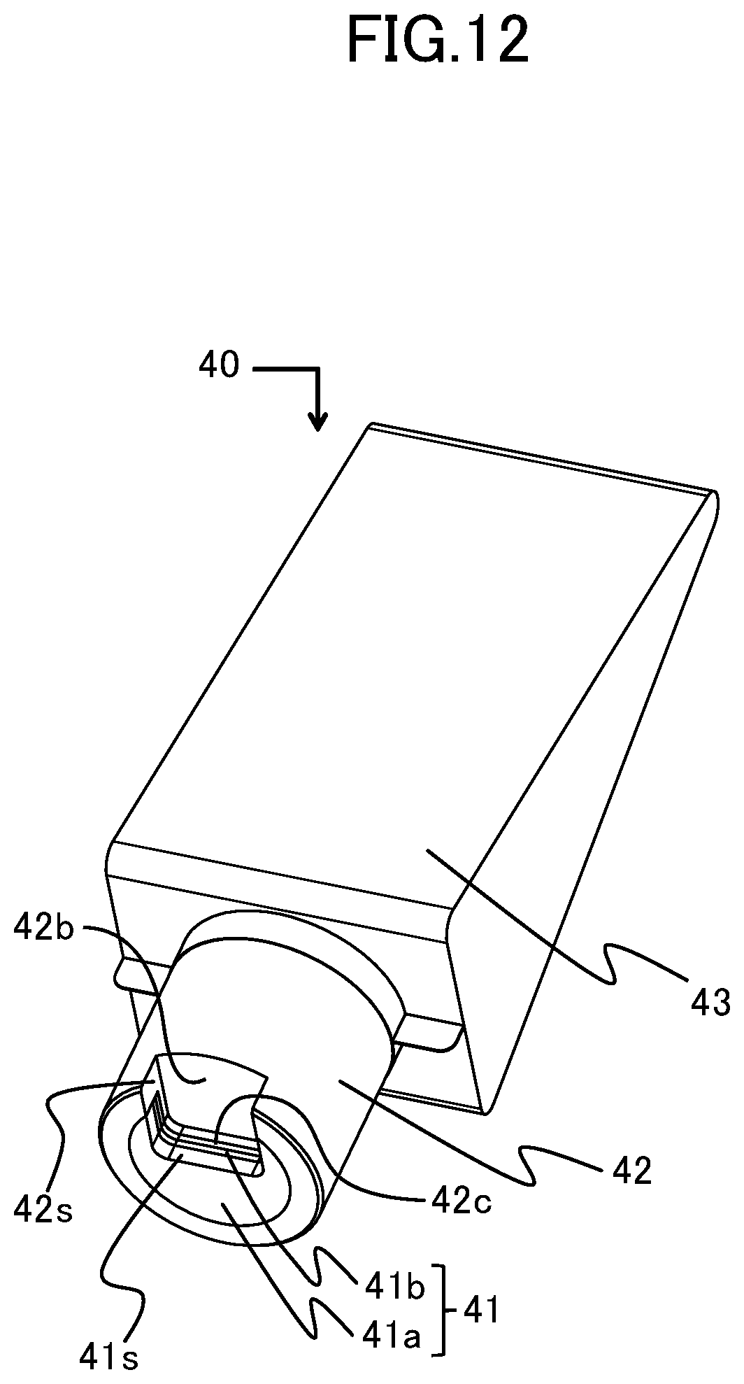 Patent US12332584 Figure 15 – Image forming apparatus having toner replenishment