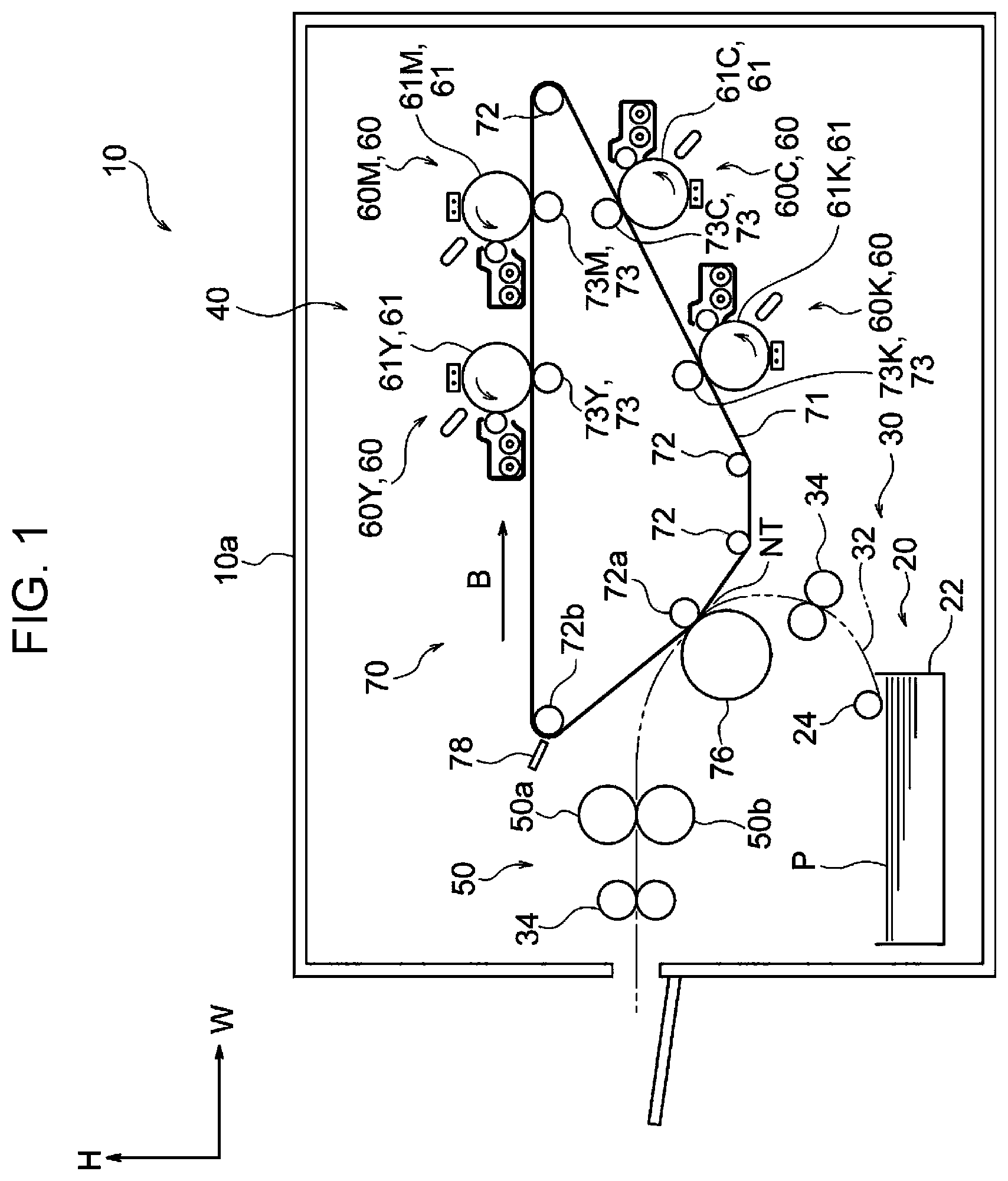 Patent US12332586 — Transfer device and image forming apparatus — Figure 1