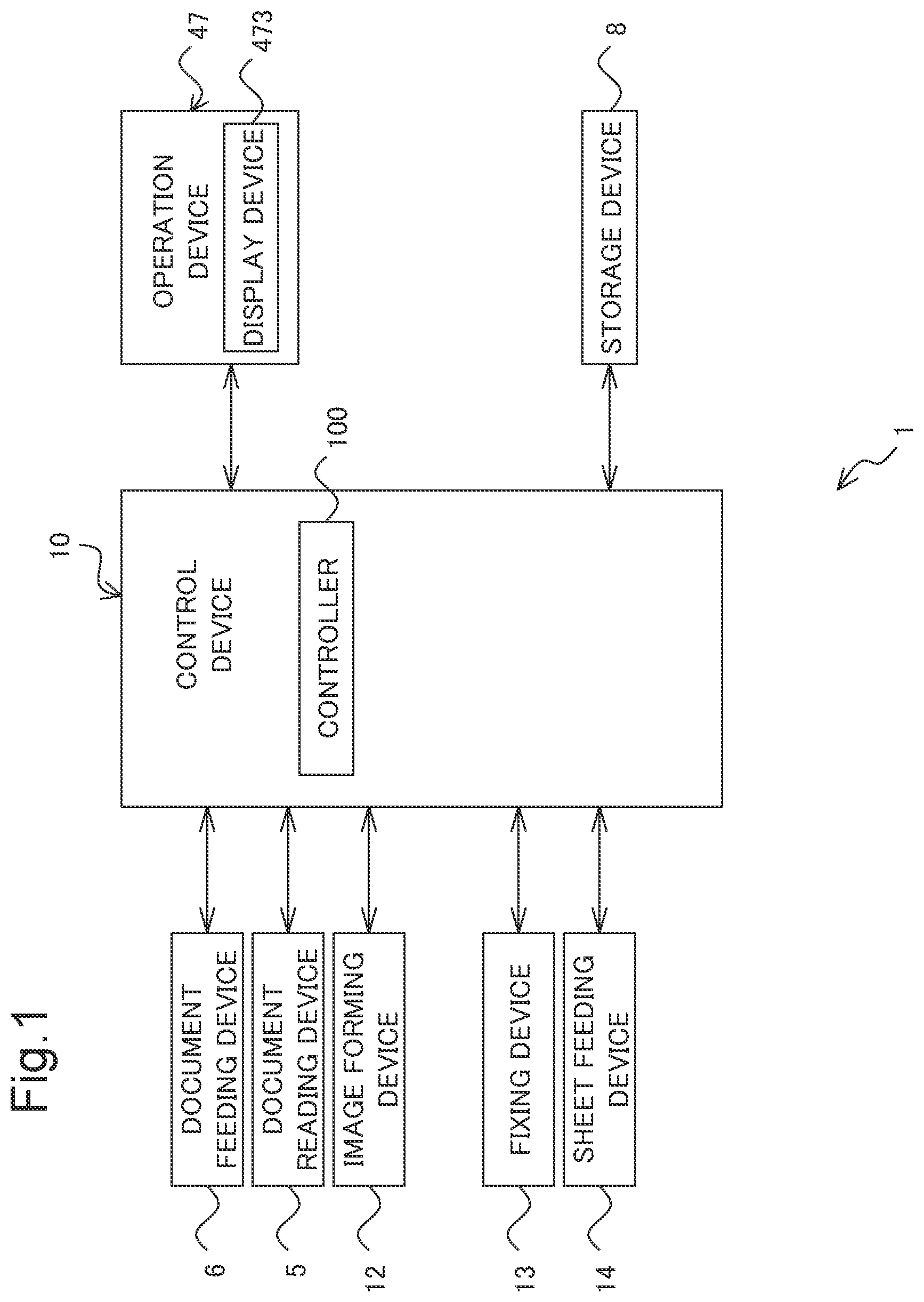 Patent US12332592 — Fixing device including heater retention member, having slits formed on face opposing inner circumferential surface of fixing belt, and image forming apparatus — Figure 1