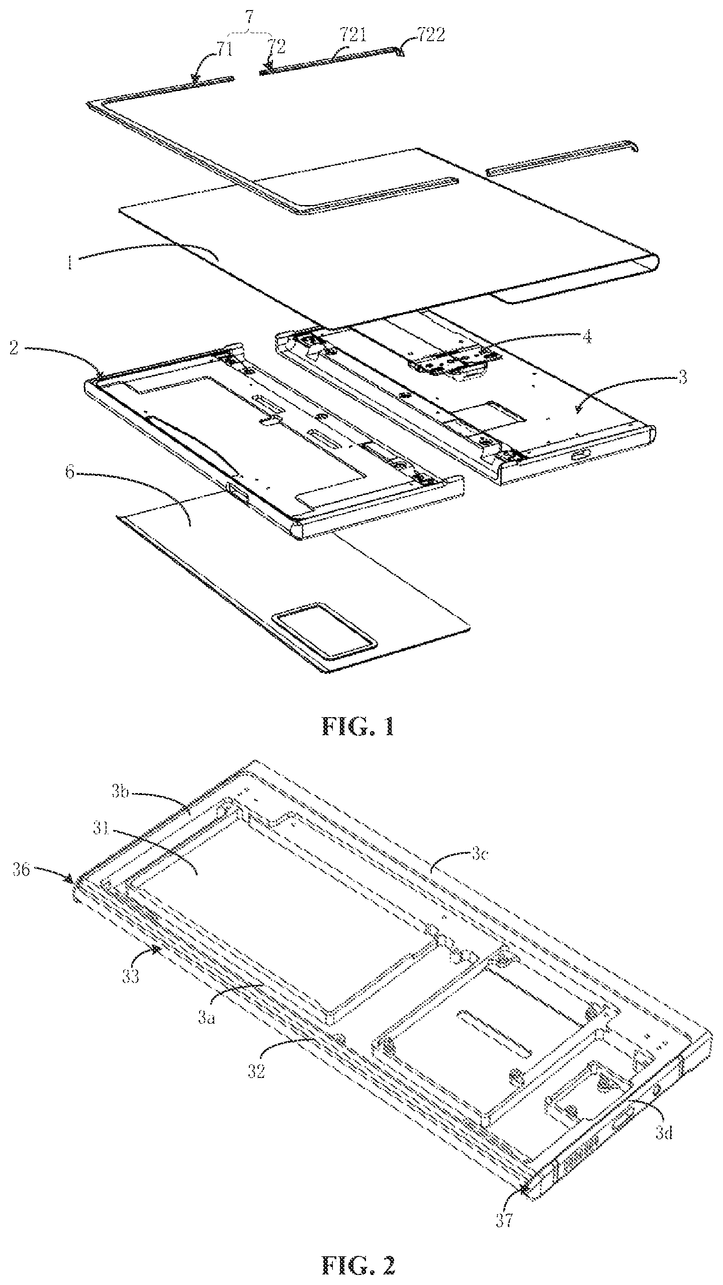 Patent US12332694 — Foldable display device — Figure 1