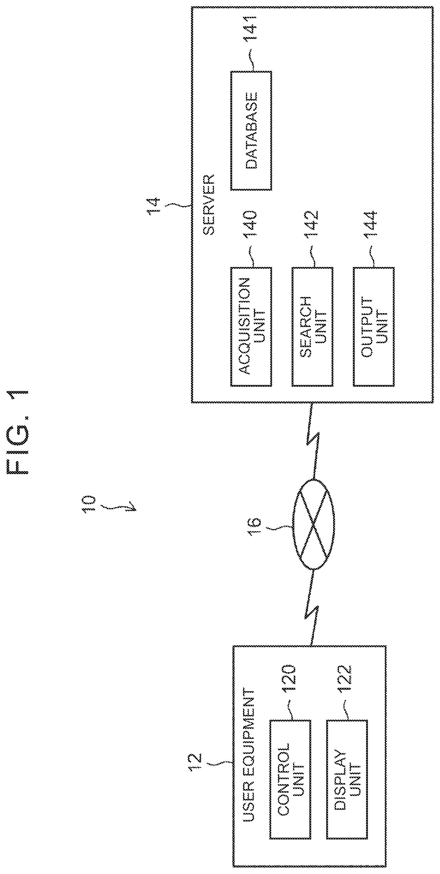 Patent US12332868 — Database, server, information processing method, and storage medium — Figure 1