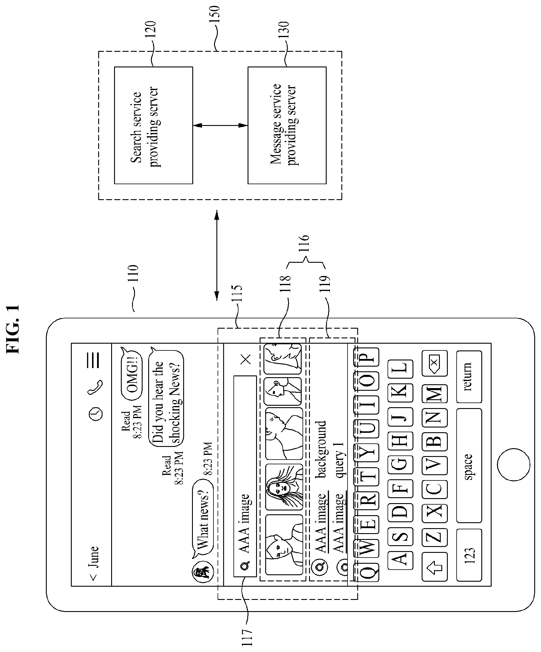 Patent US12332950 Figure 1 – Apparatus and method for providing search service in association with chatroom of messenger application