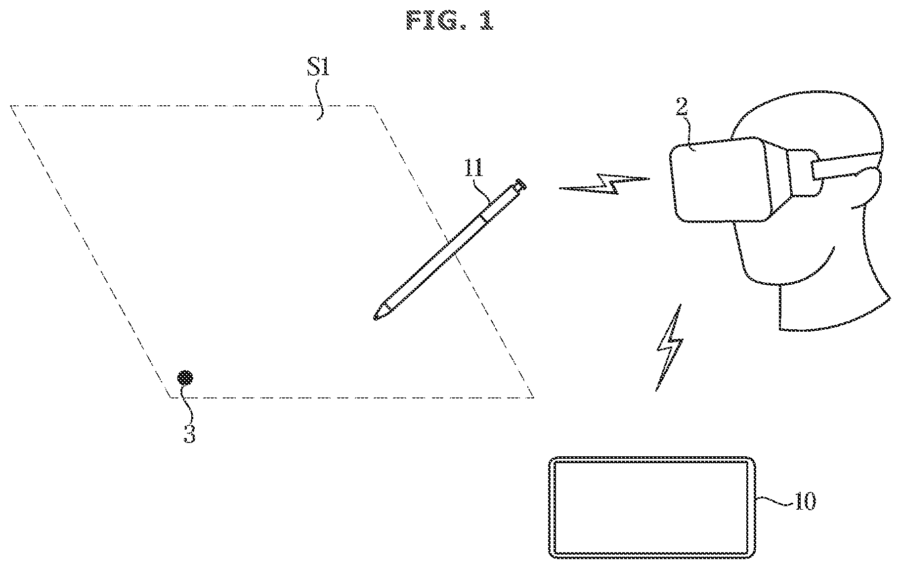 Patent US12333088 — Electronic device and control method of the same — Figure 1