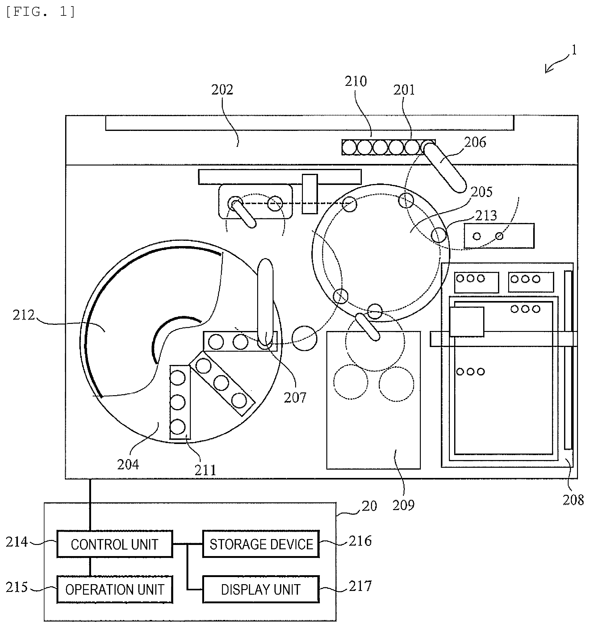 Patent US12333131 — Automated analyzer displaying a GUI including first and second inspection information — Figure 1