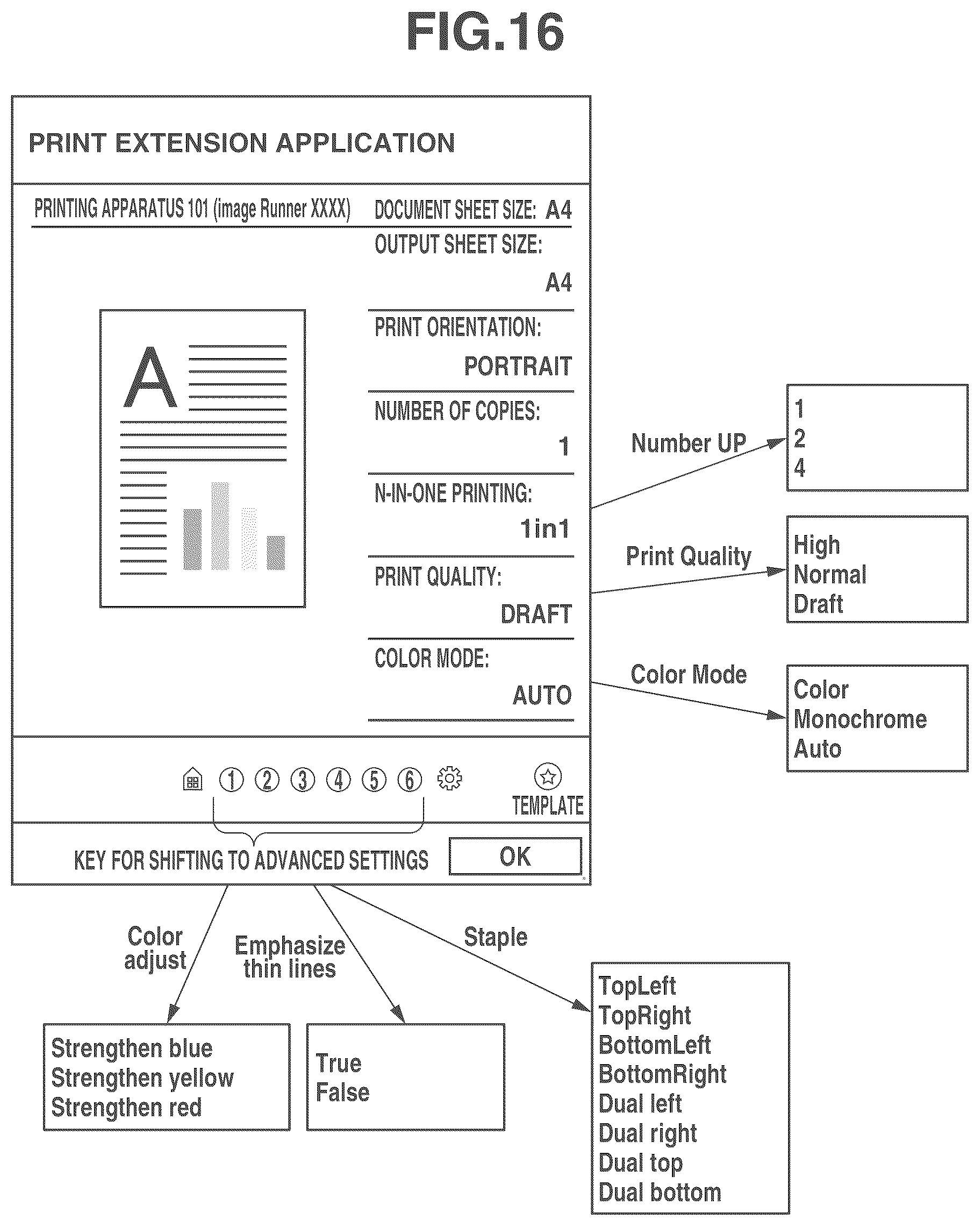 Patent US12333195 Figure 16 – Server, control method, storage medium, and printing system