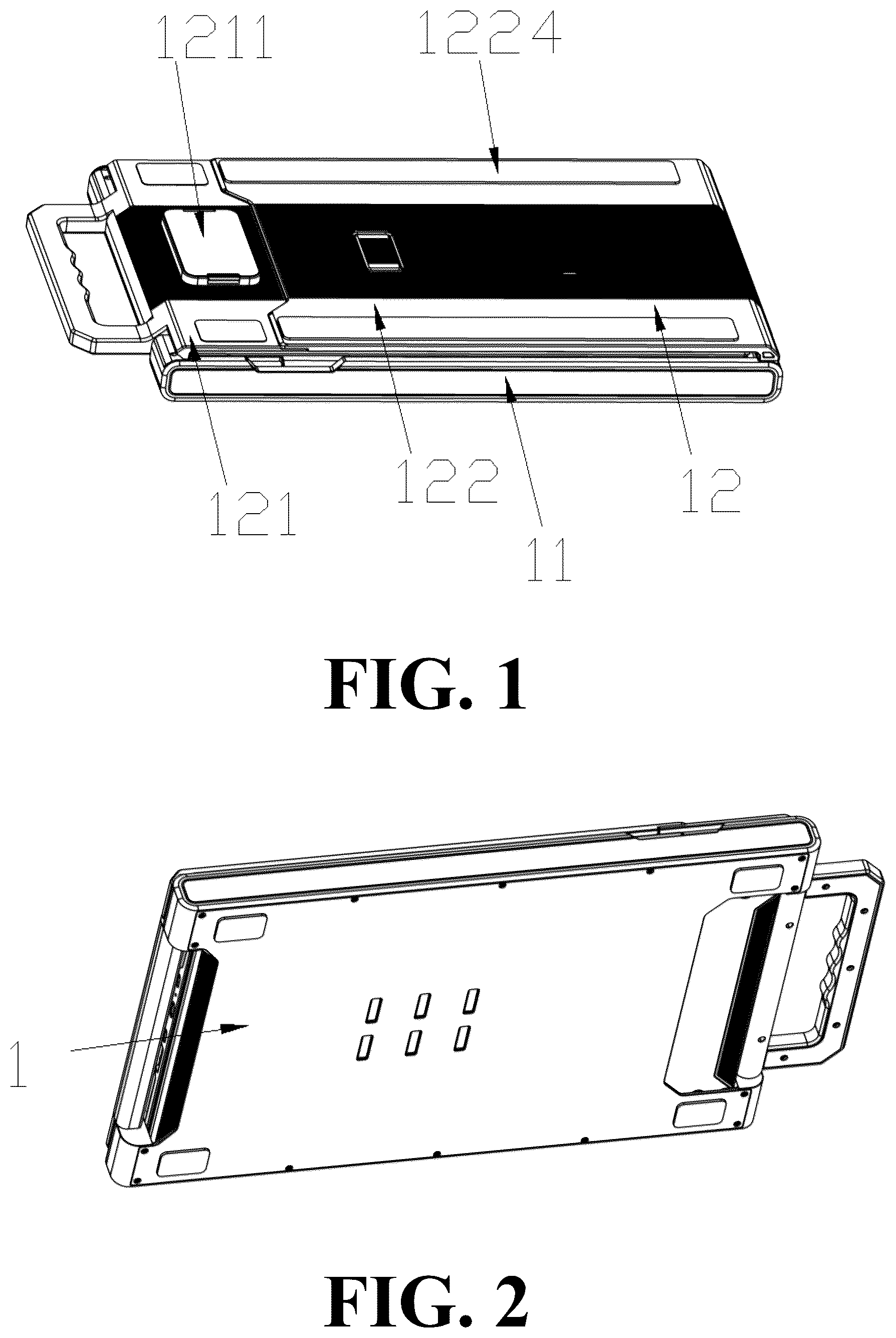 Patent US12333204 — Box-type screen splitter — Figure 1