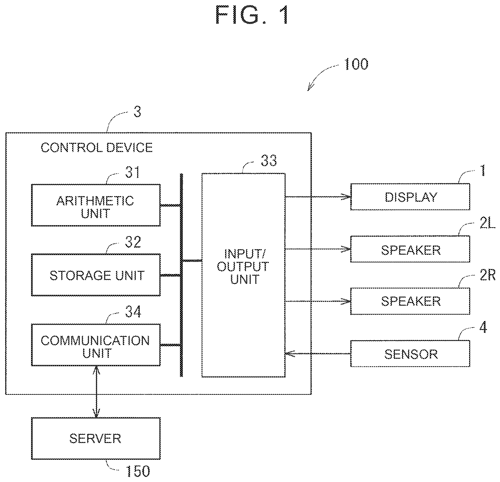 Patent US12333215 Figure 1 – Display system
