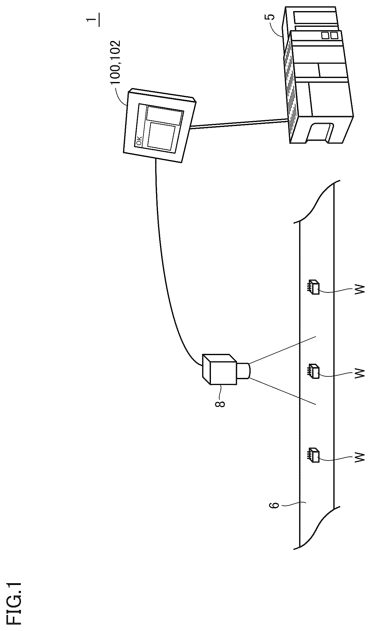 Patent US12333279 — Program executing device, program executing method, and non-transitory computer-readable storage medium — Figure 1