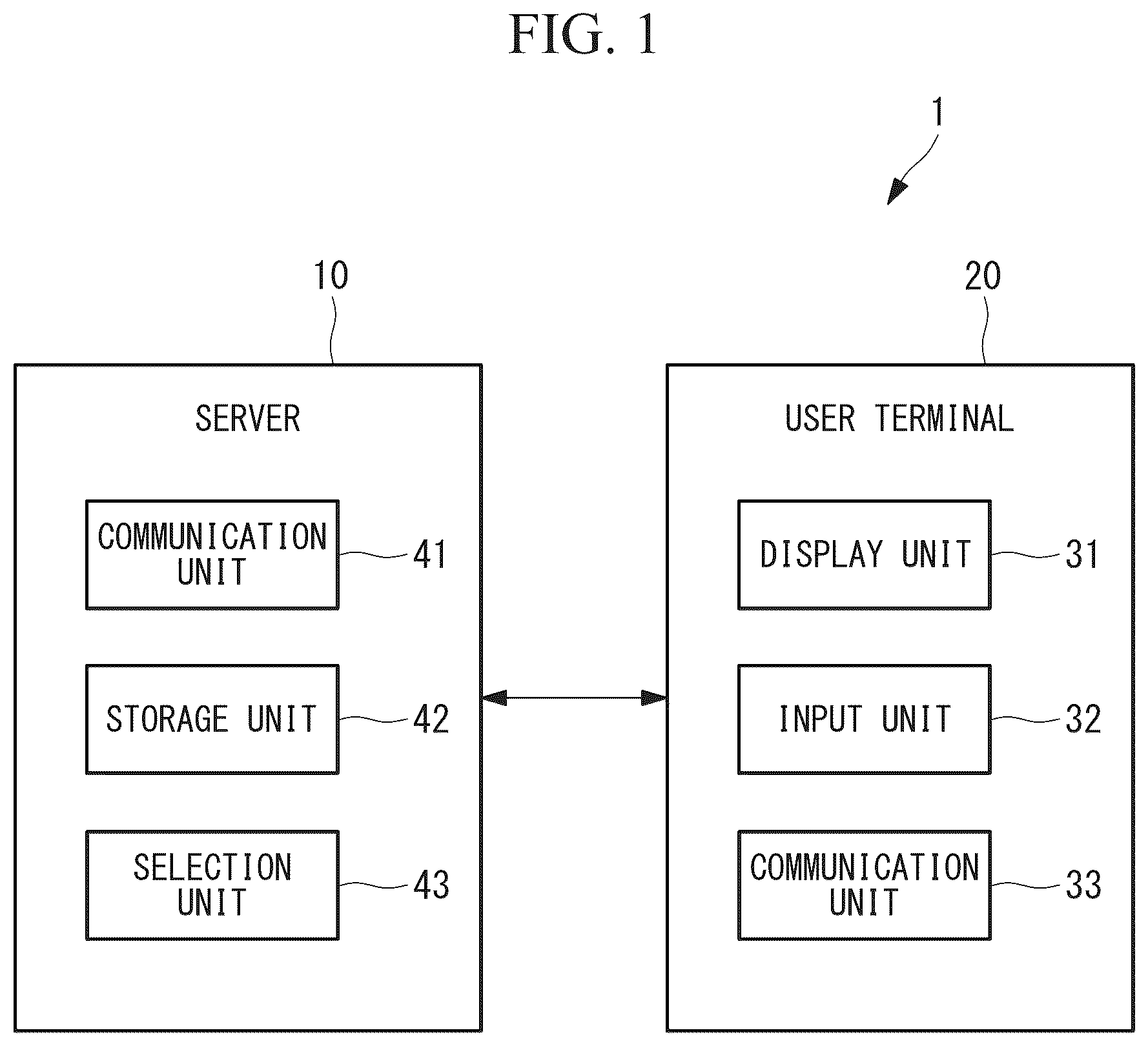 Patent US12333707 — Image and inspection system — Figure 1