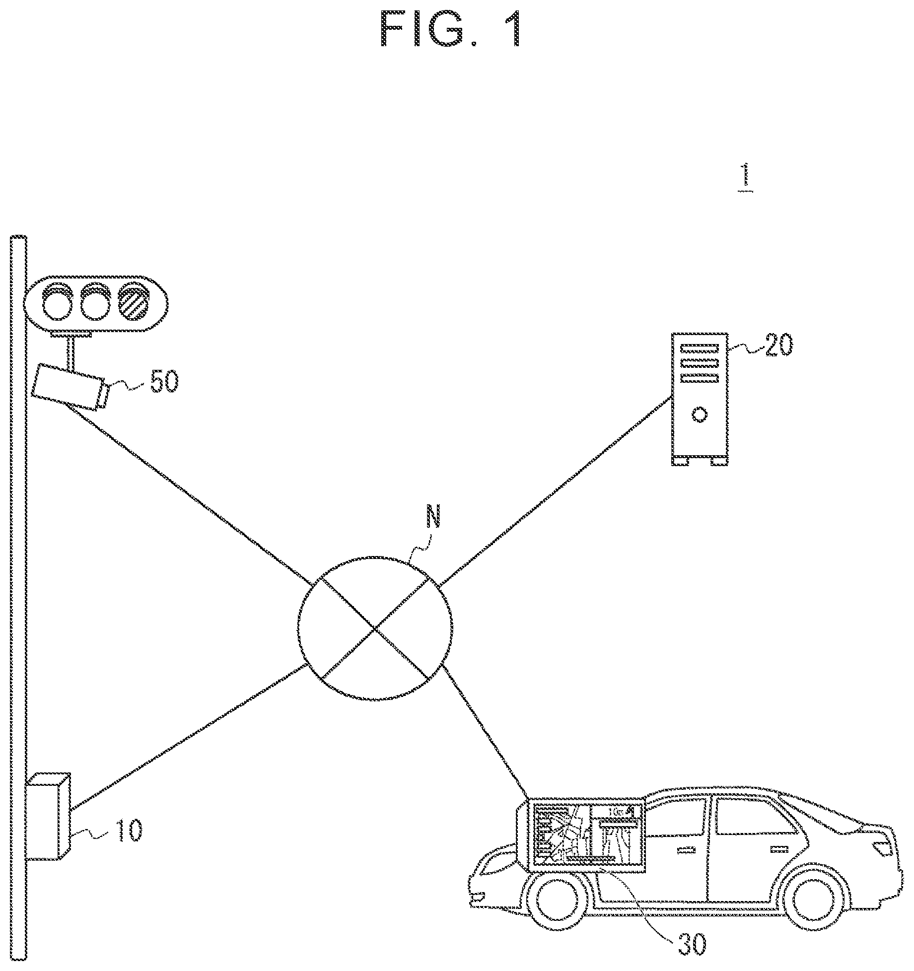 Patent US12333755 — Information processing system, information processing method, and storage medium — Figure 1