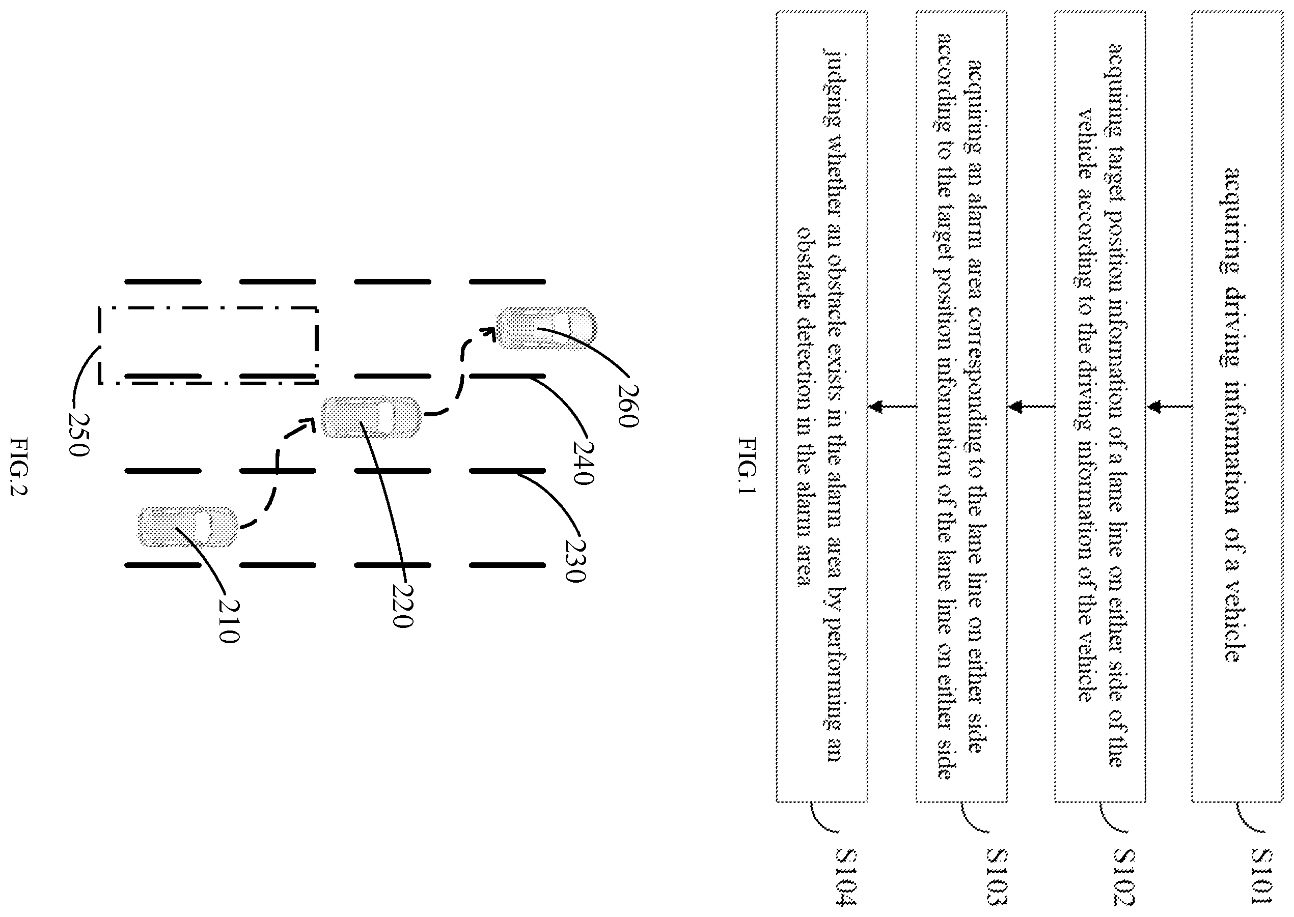 Patent US12333826 — Method for detecting obstacles around vehicle, electronic device and storage medium — Figure 1