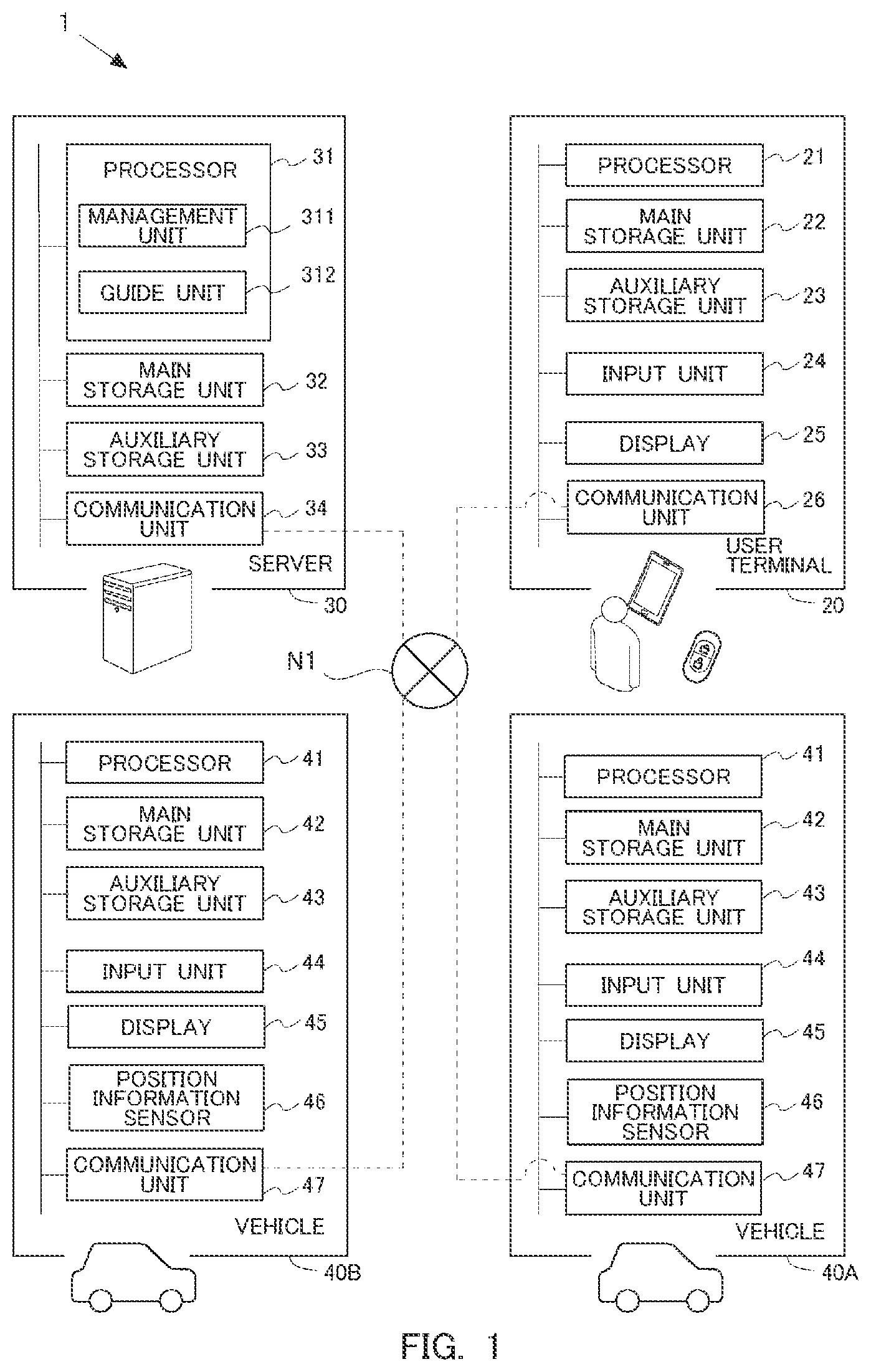 Patent US12333940 — Information processing apparatus — Figure 1