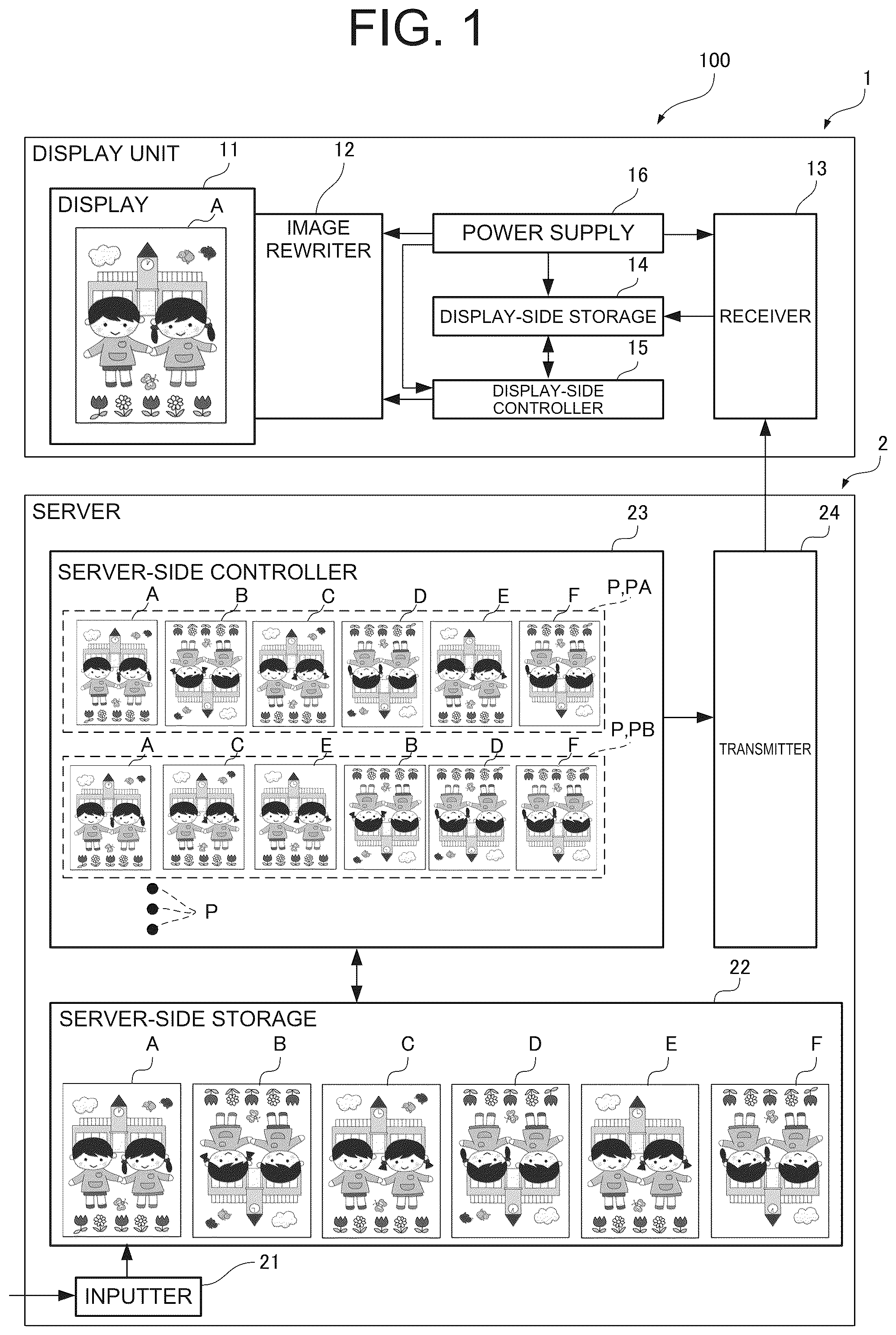 Patent US12333991 — Display device — Figure 1