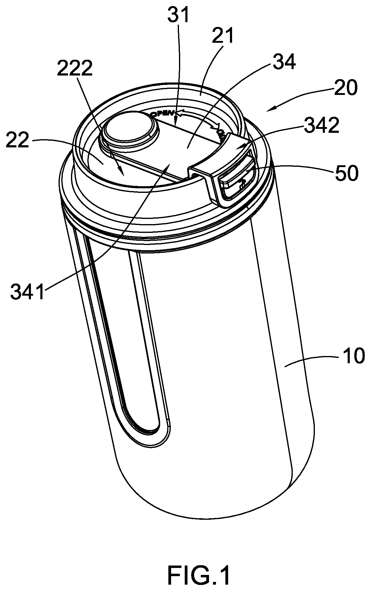 Patent US12338037 — Beverage container with rotatable sealing arrangement — Figure 1