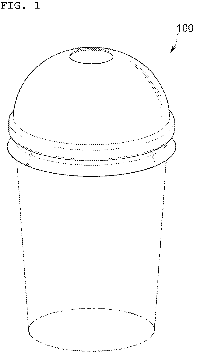 Patent US12338043 — Cup lid capable of keeping beverage concentration constant — Figure 1