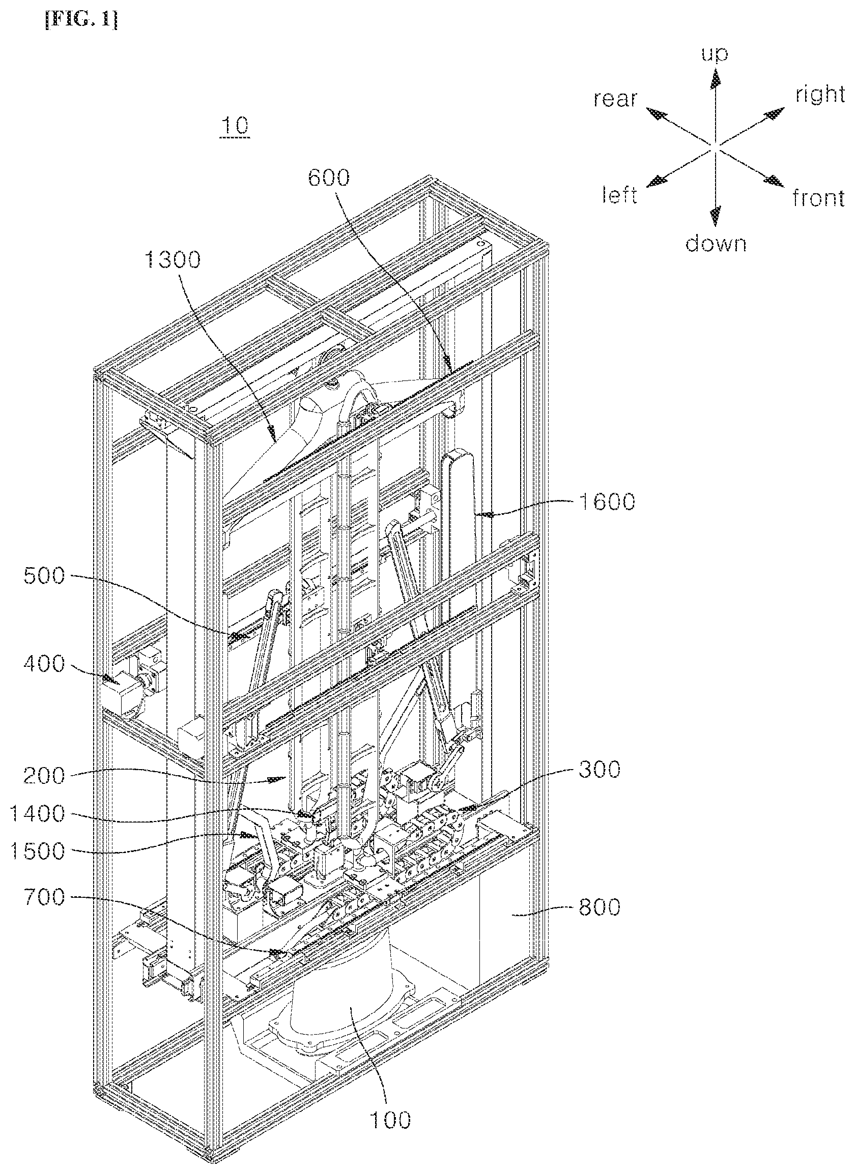 Patent US12338572 — Clothing treatment apparatus and method for controlling same — Figure 1