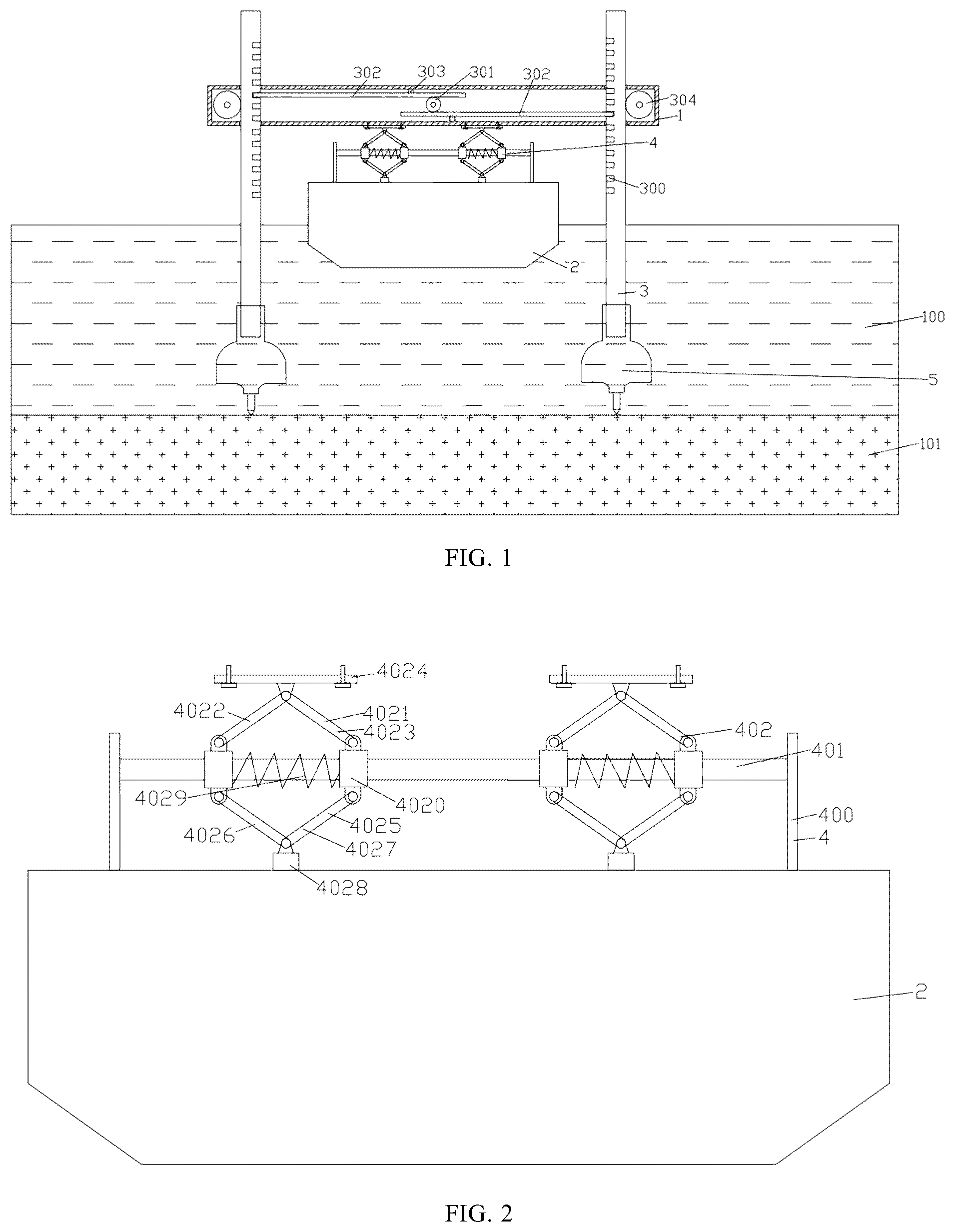 Patent US12338593 Figure 1 – Adjustable platform for installing wind turbine generator