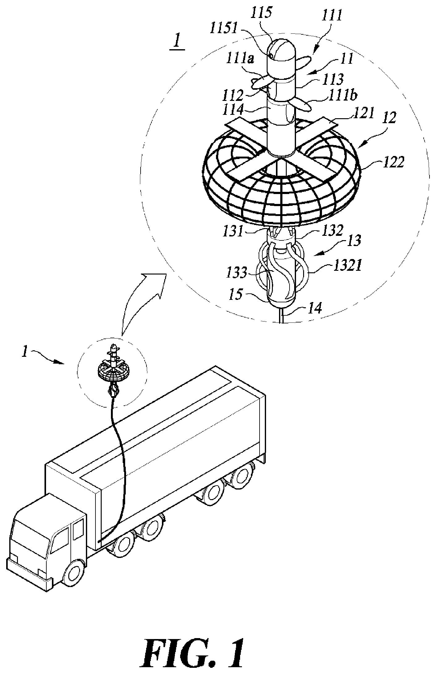 Patent US12338801 — Control method of aero wind power generation device — Figure 1