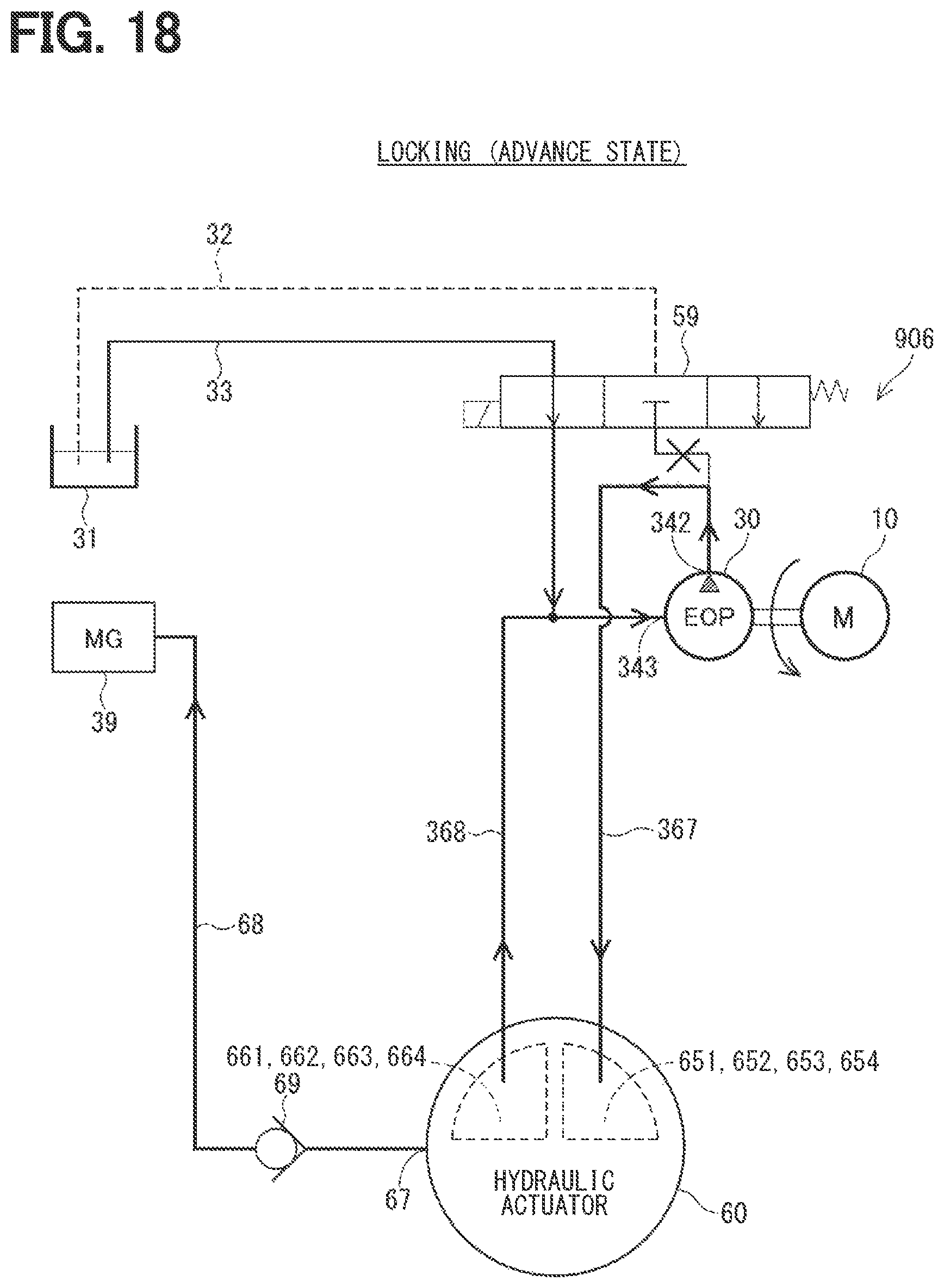 Patent US12338892 Figure 17 – Integrated pump device