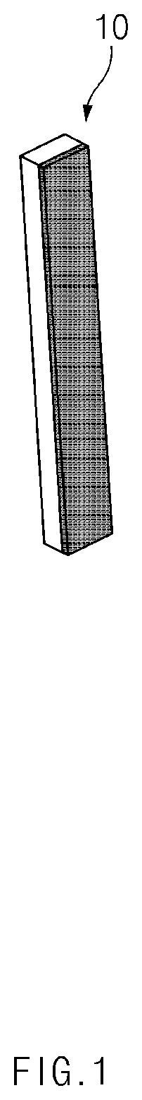 Patent US12338964 — Lamp for vehicle — Figure 1