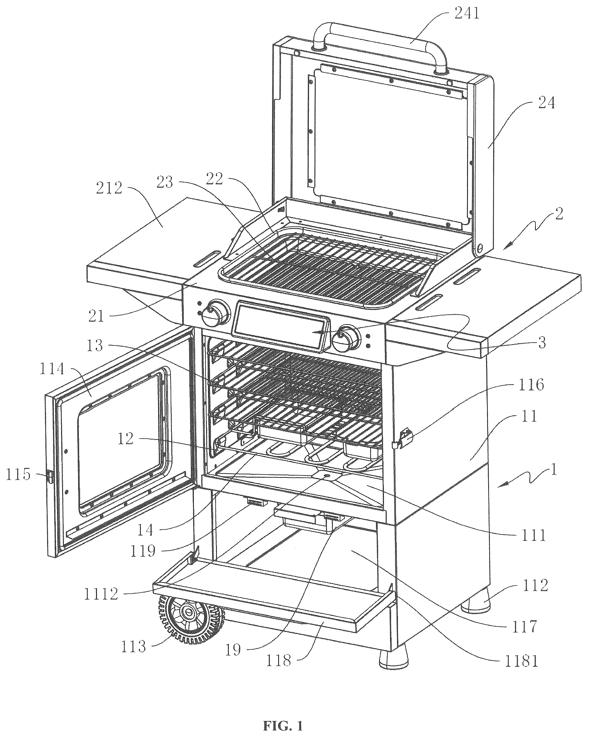 Patent US12339009 — Oven integrated with functions of frying, roasting and smoking — Figure 1
