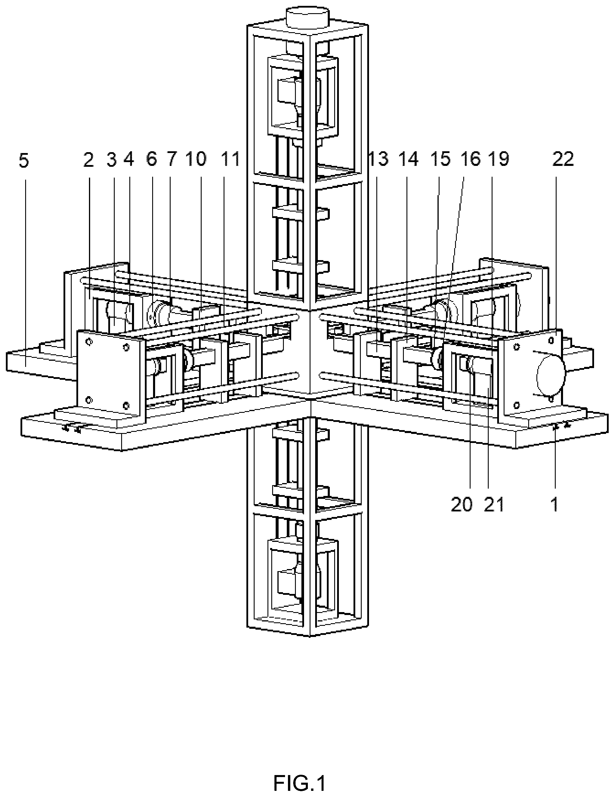 Patent US12339255 — Energy absorbing and buffering device applied to dynamic true triaxial electromagnetic Hopkinson bar and method — Figure 1