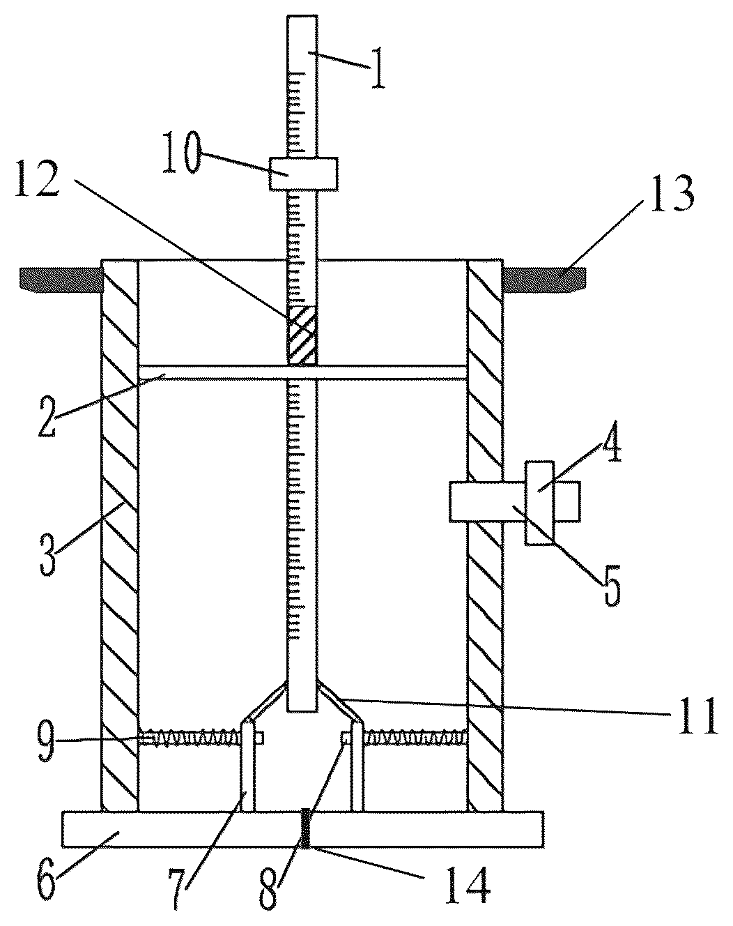 Patent US12339259 — Monitoring method and device of dissolved greenhouse gases in wastewater — Figure 1